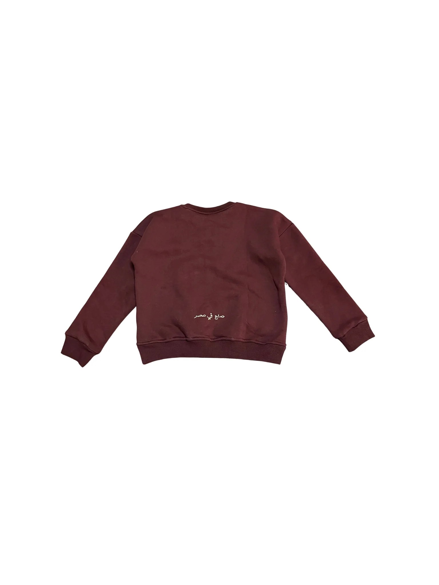 Little Dafaa Pullover in Burgundy