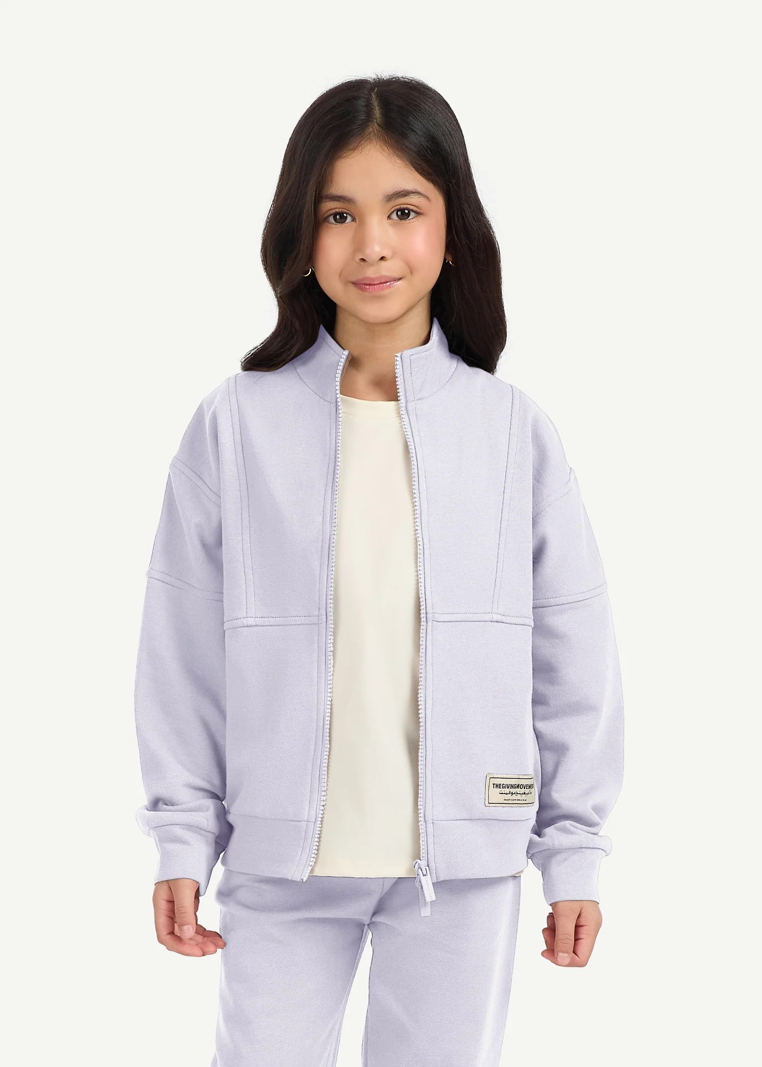 Kids Zip Jacket
