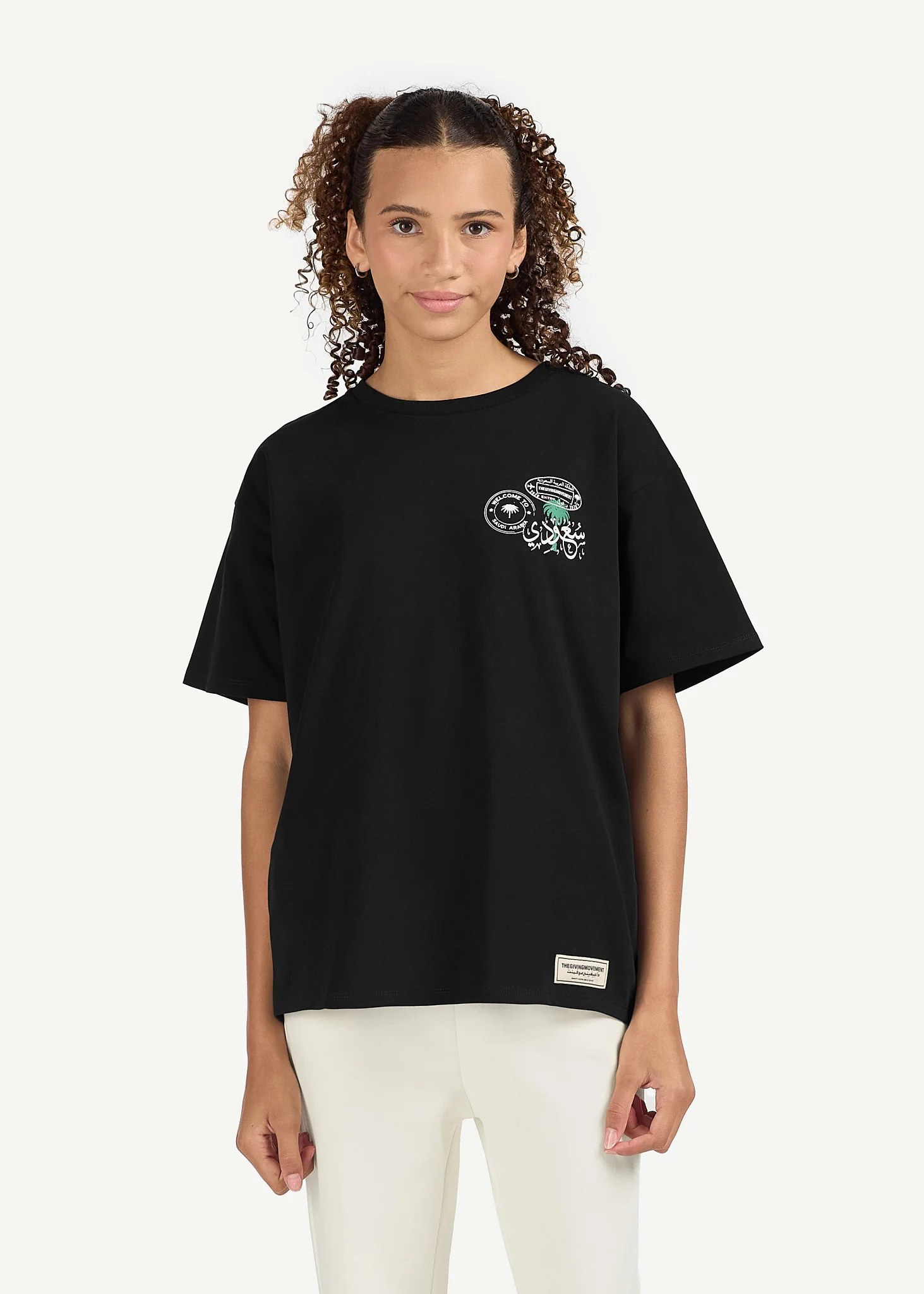 Teens Oversized Saudi Print T-Shirt