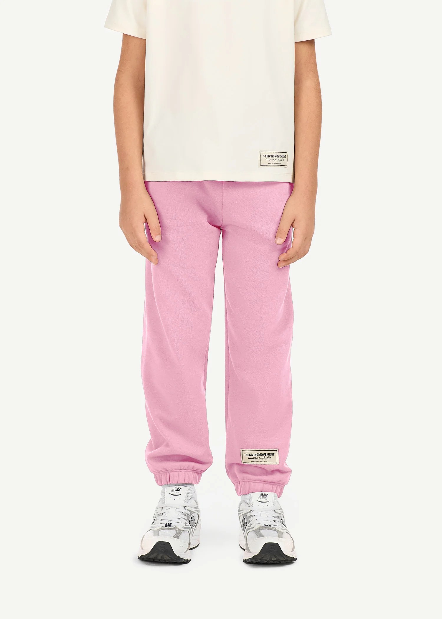 Kids Cuffed Jogger