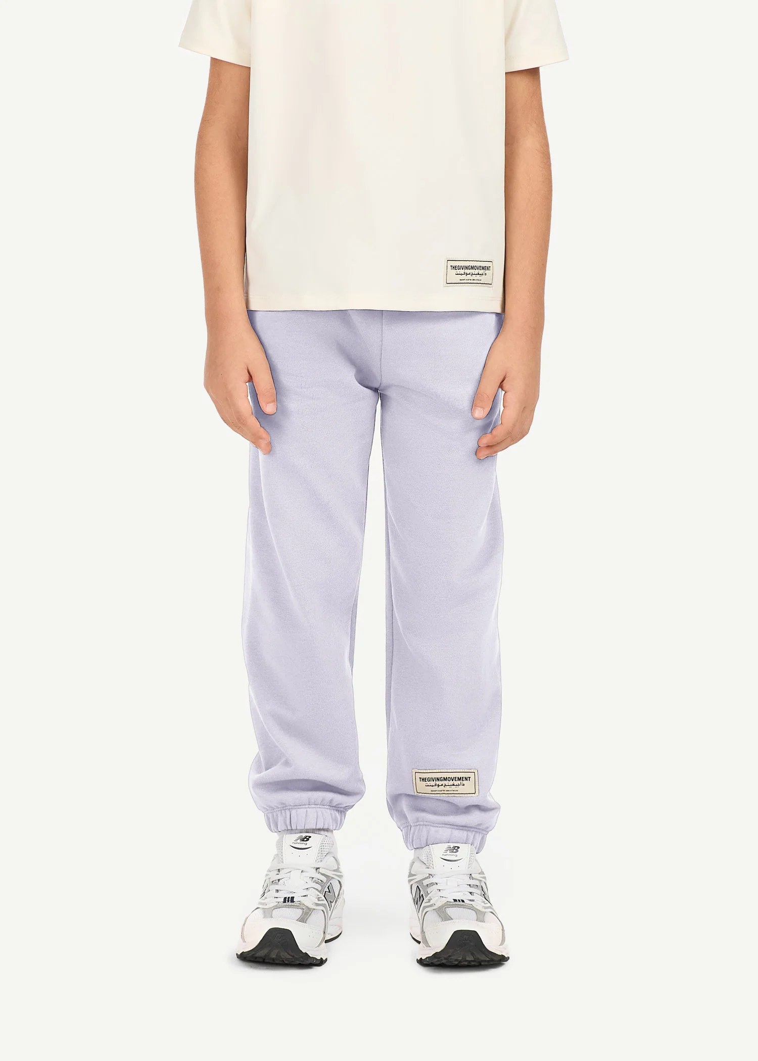 Kids Cuffed Jogger