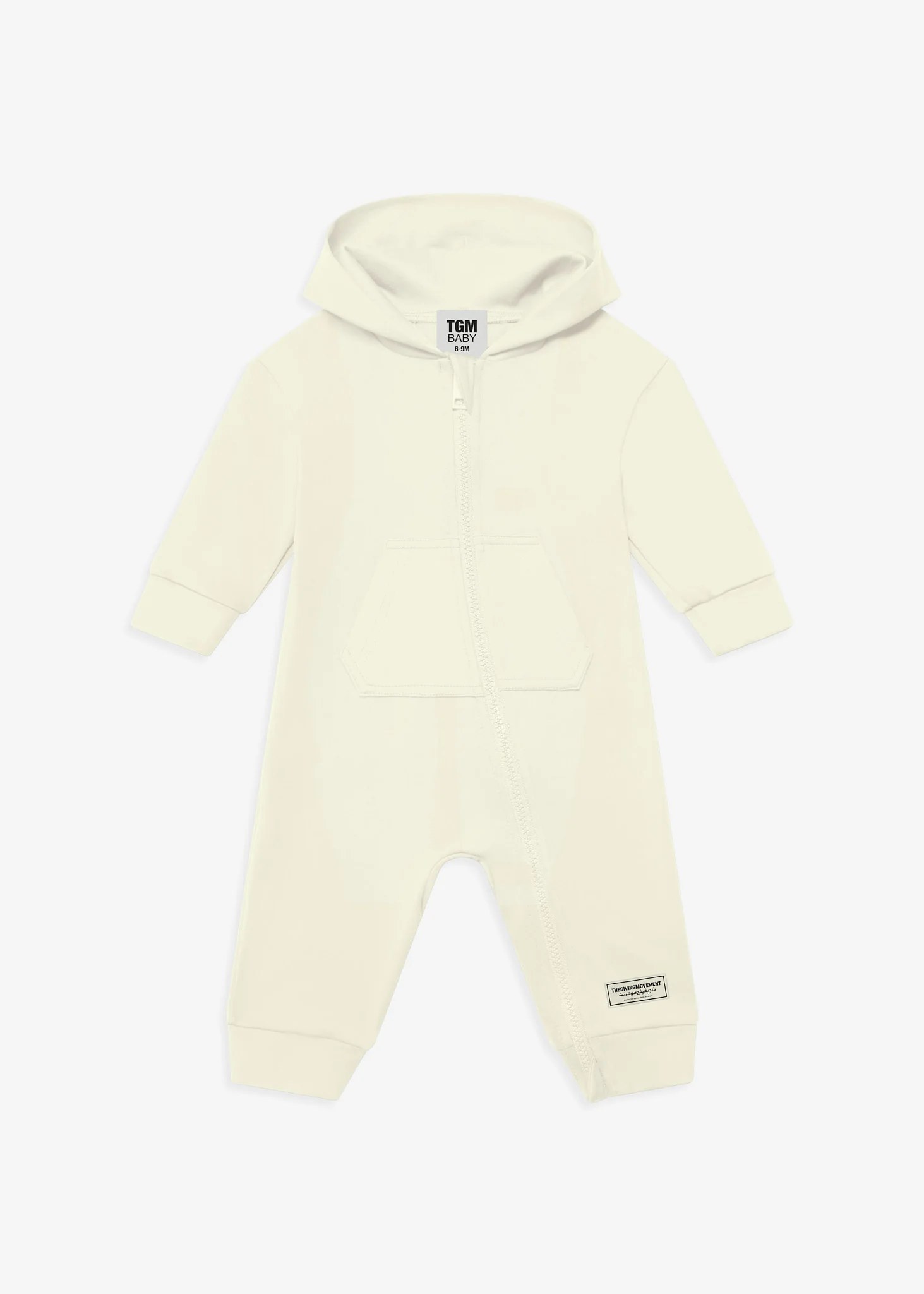 Baby Onesie