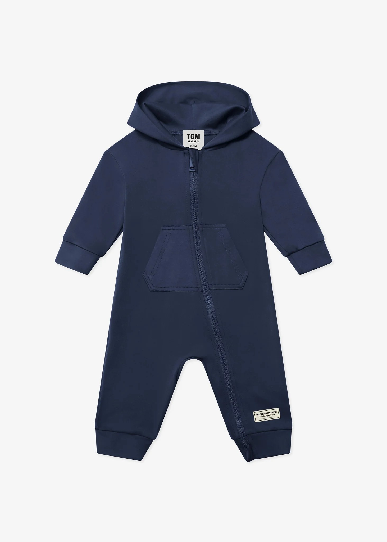 Baby Onesie