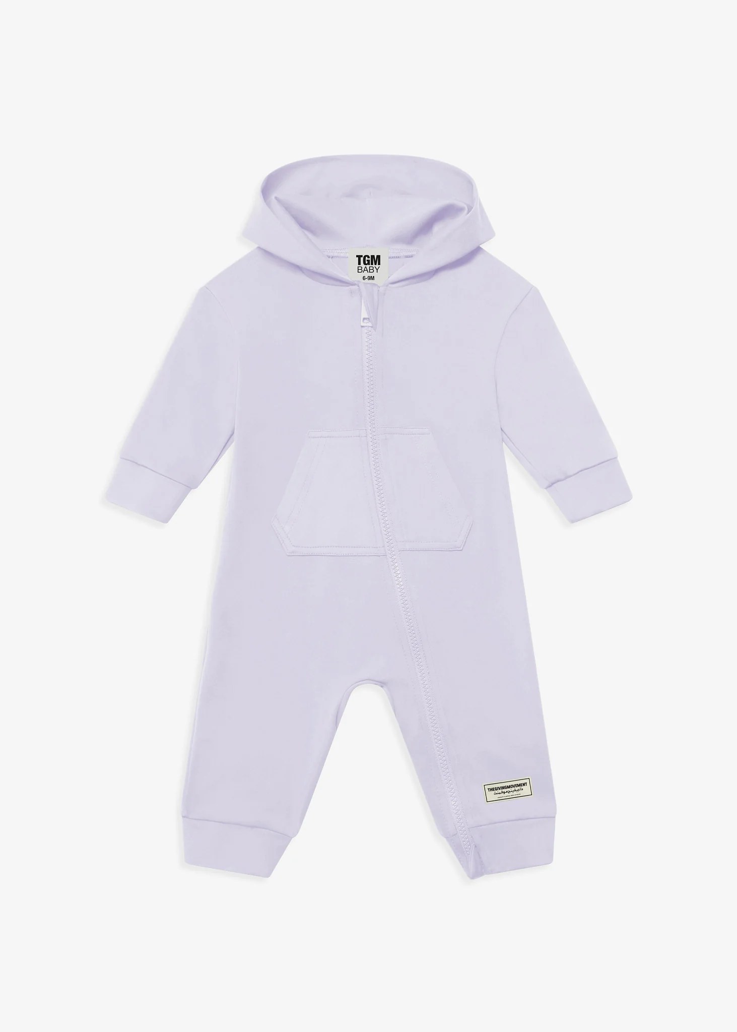 Baby Onesie