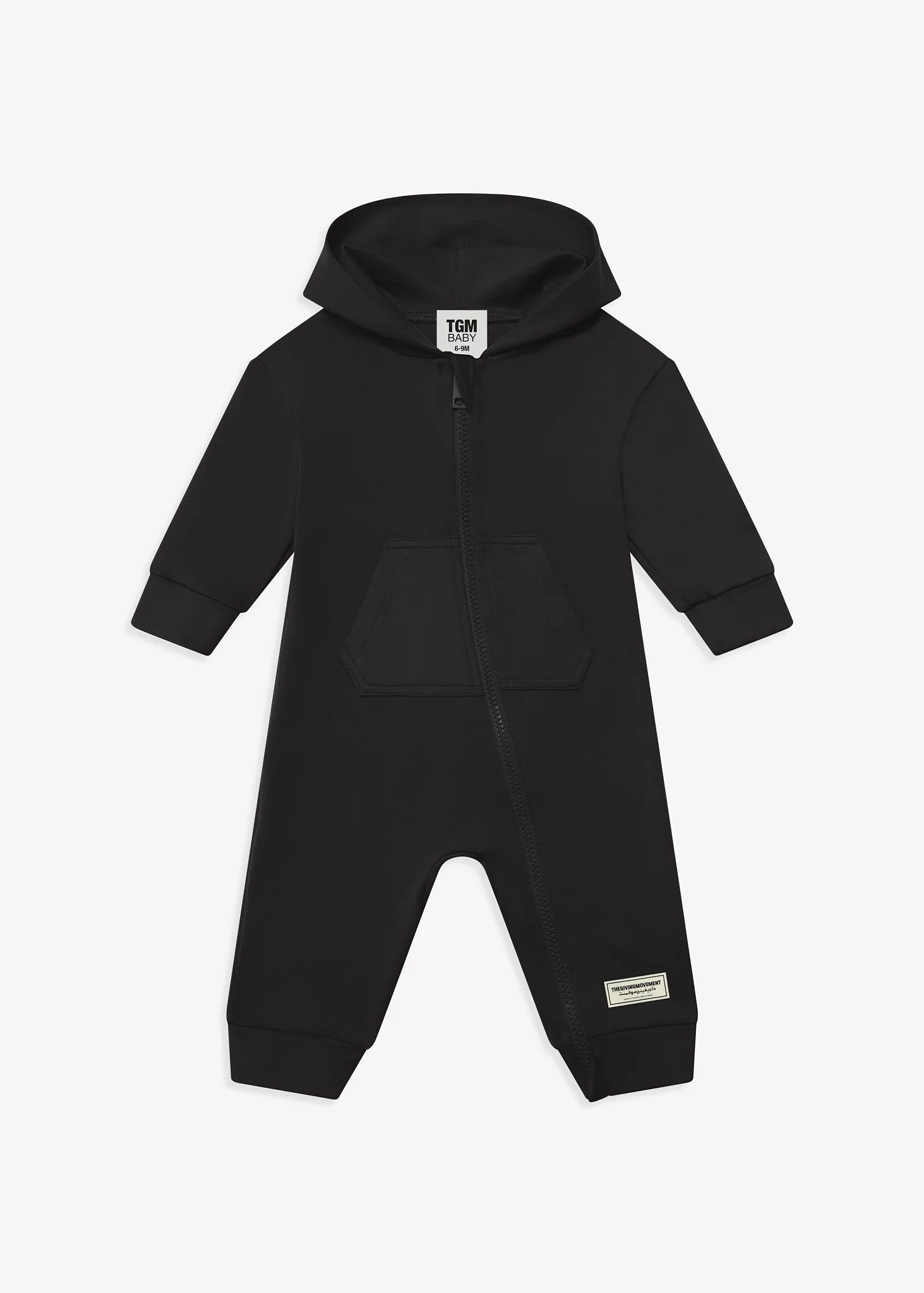Baby Onesie
