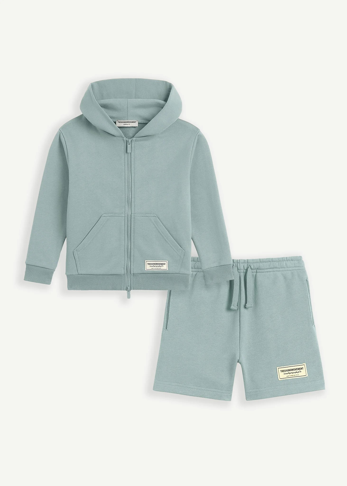 Kids Oversized Zip Hoodie & Shorts