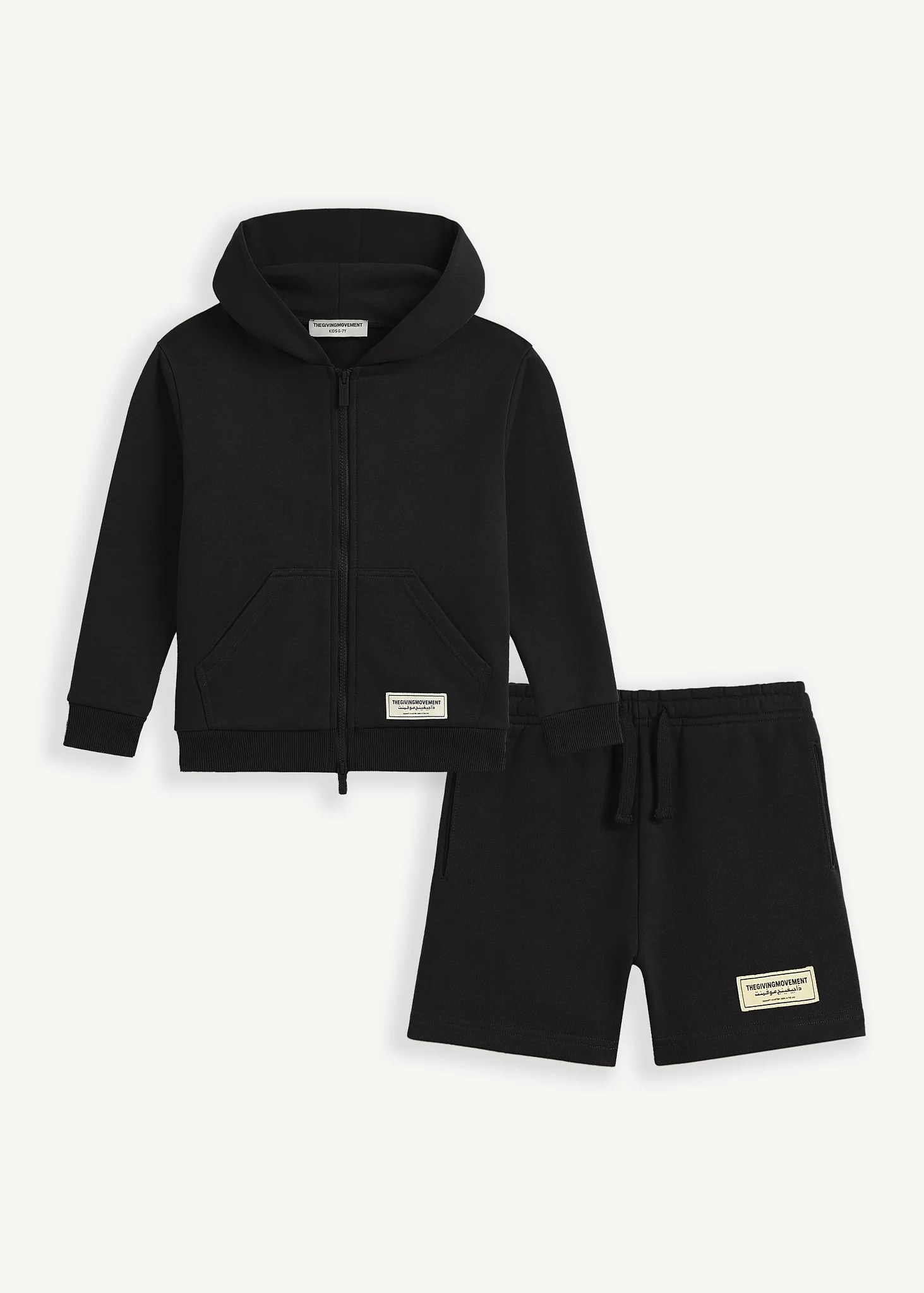 Kids Oversized Zip Hoodie & Shorts