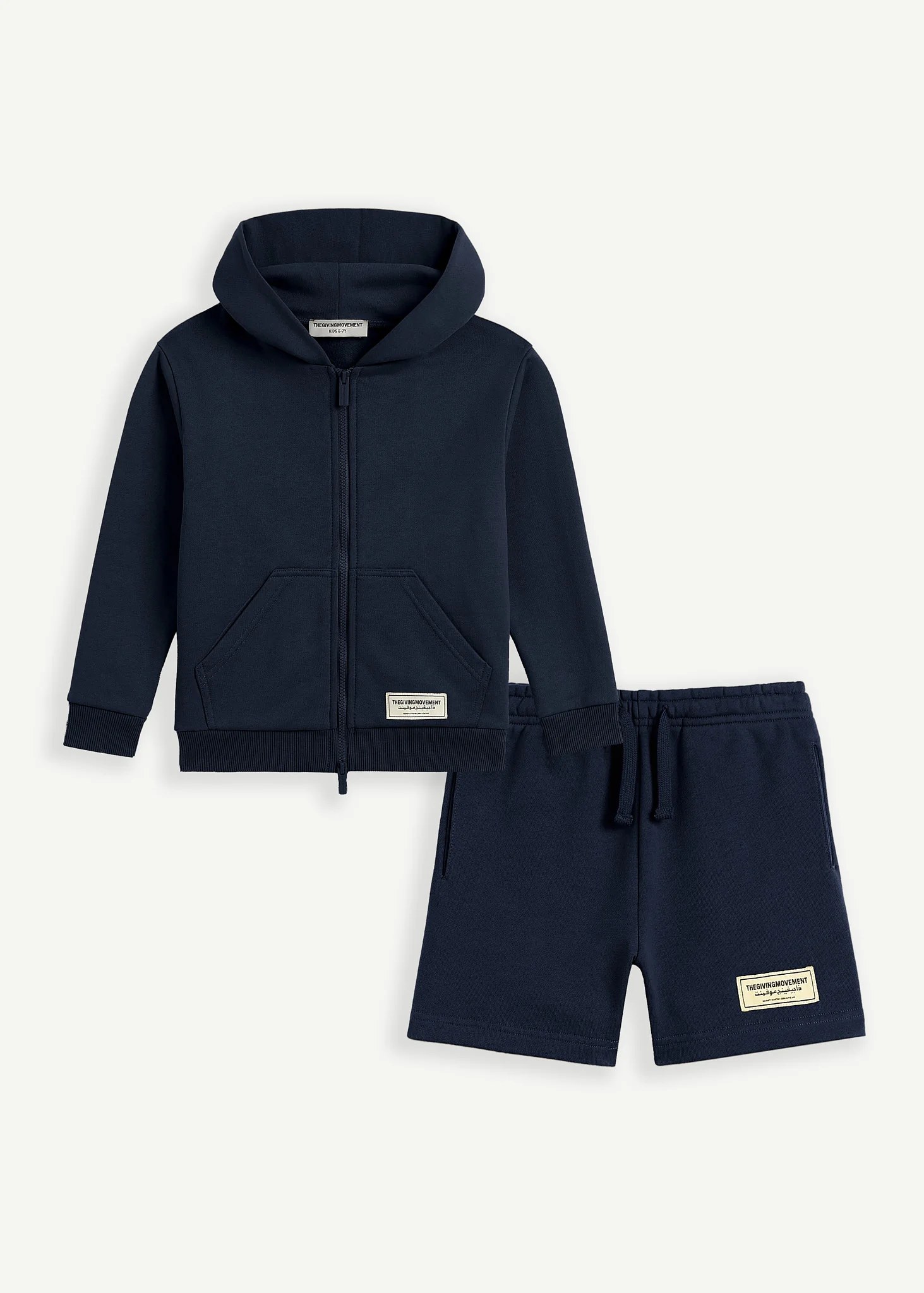 Kids Oversized Zip Hoodie & Shorts