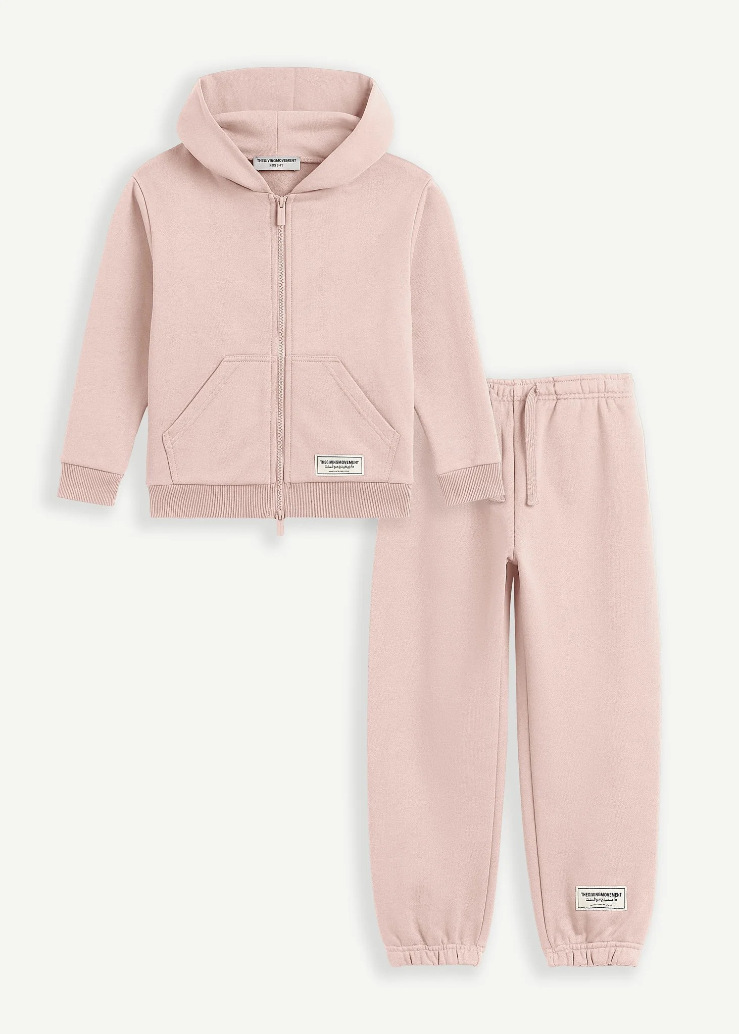 Kids Oversized Zip Hoodie & Jogger