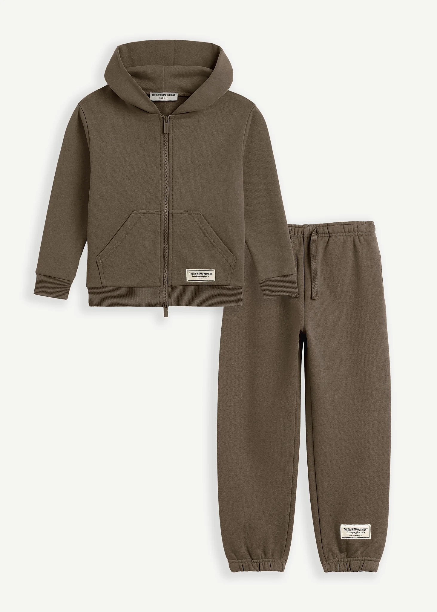 Kids Oversized Zip Hoodie & Jogger