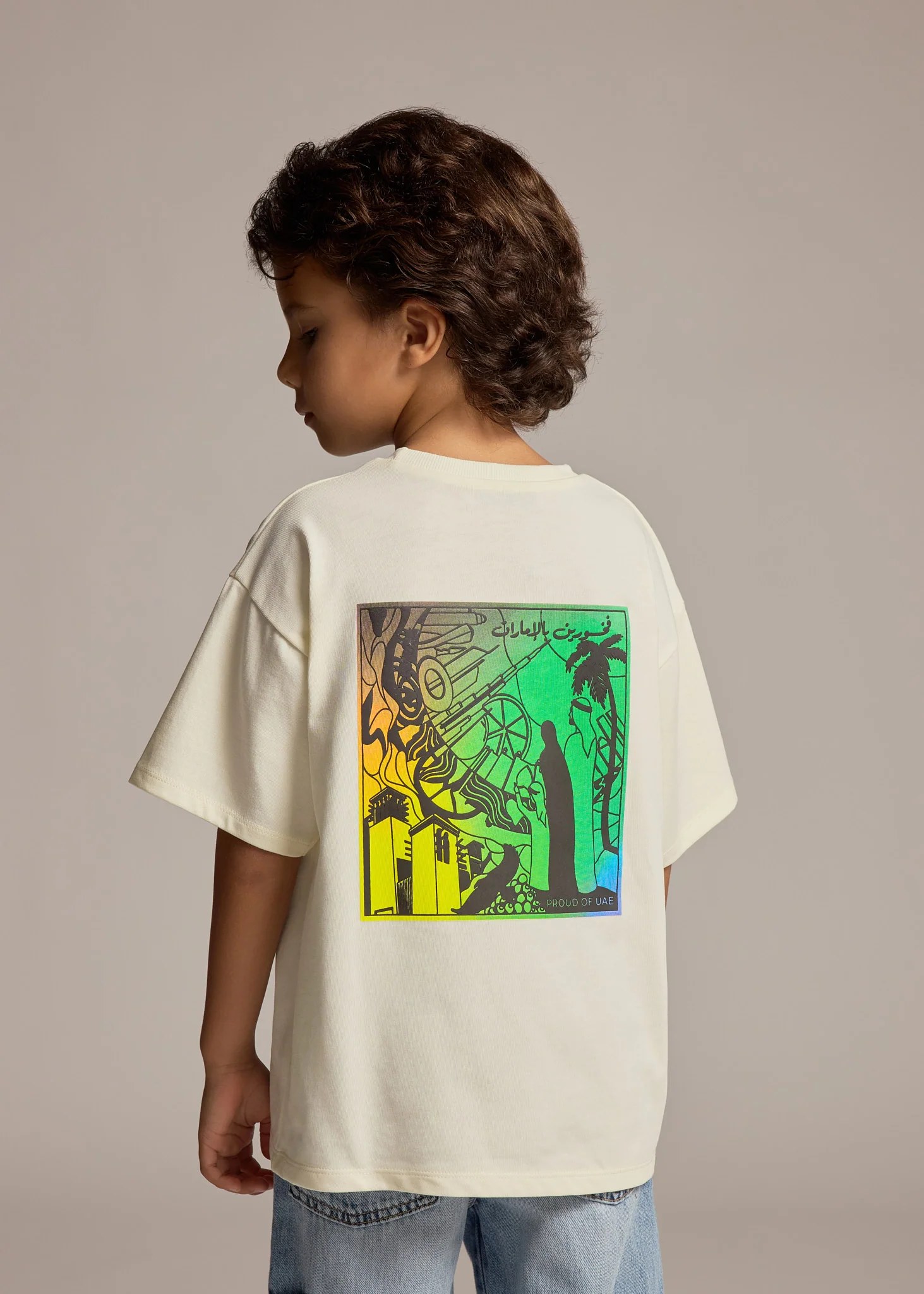 Kids Dubai Abstract Print T-Shirt