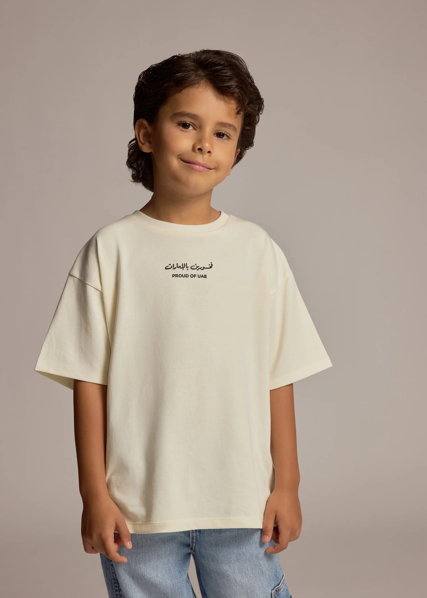 Kids Dubai Abstract Print T-Shirt