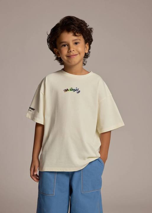 Kids Retro Truck Print T-Shirt