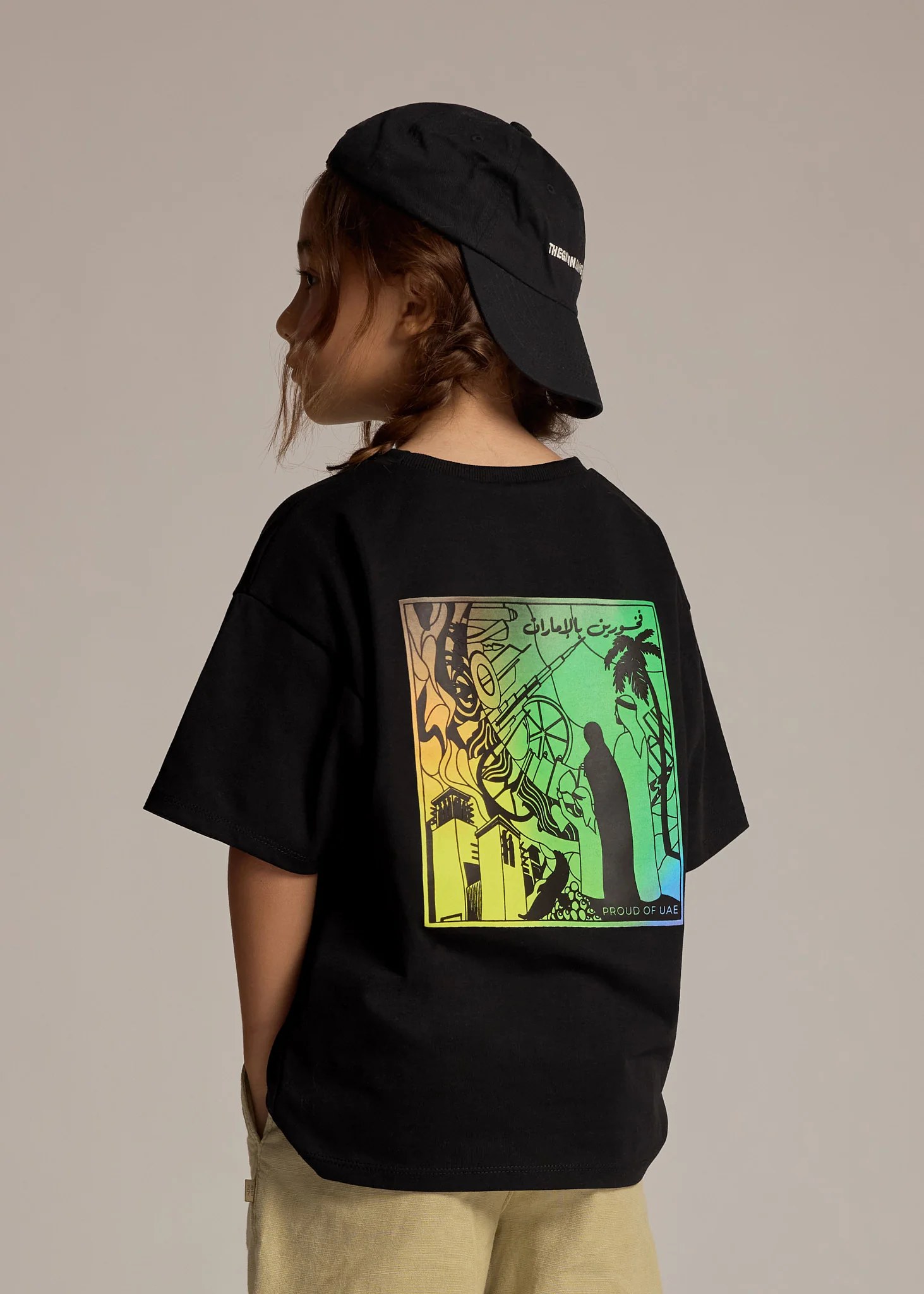 Kids Dubai Abstract Print T-Shirt