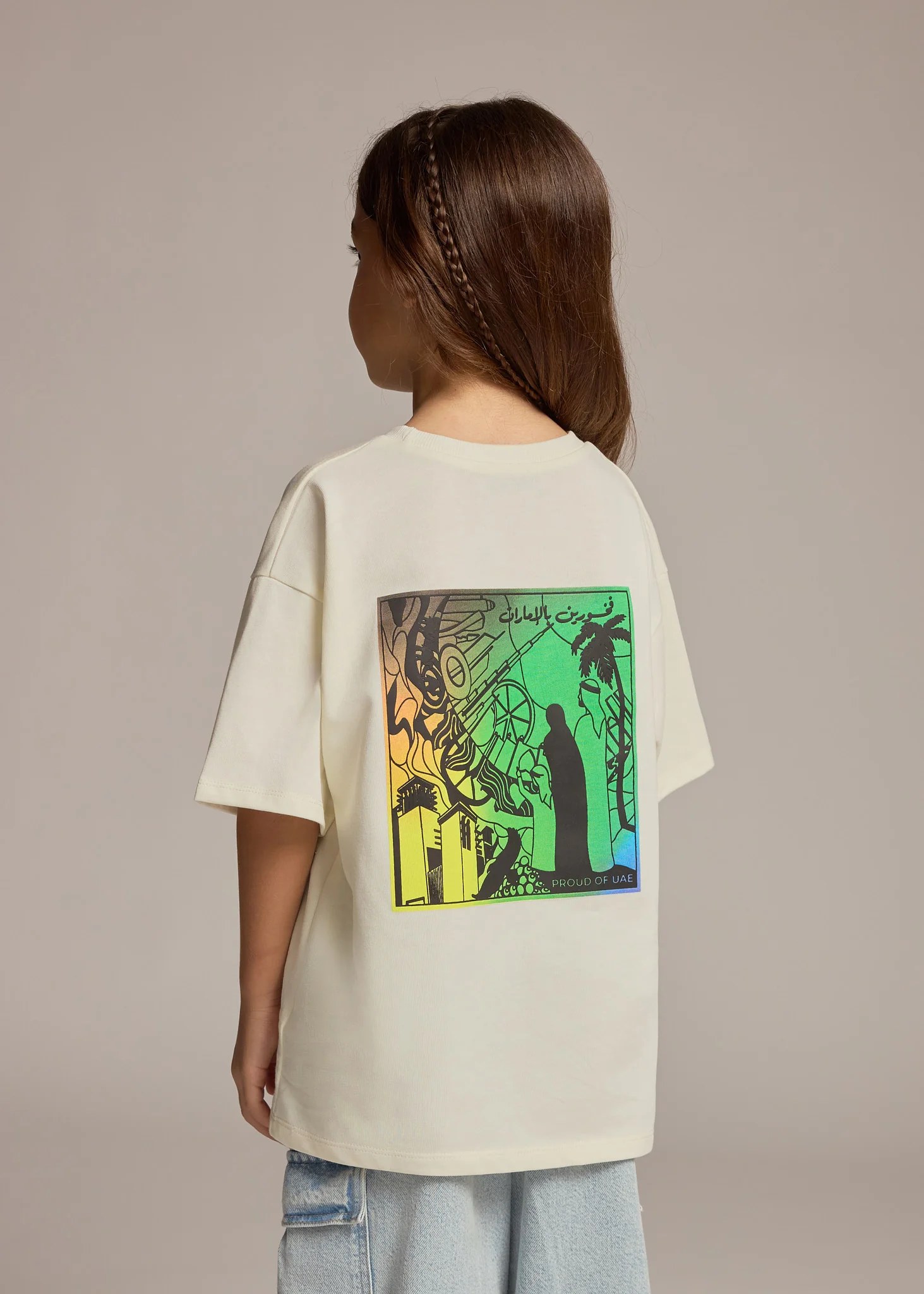 Kids Dubai Abstract Print T-Shirt