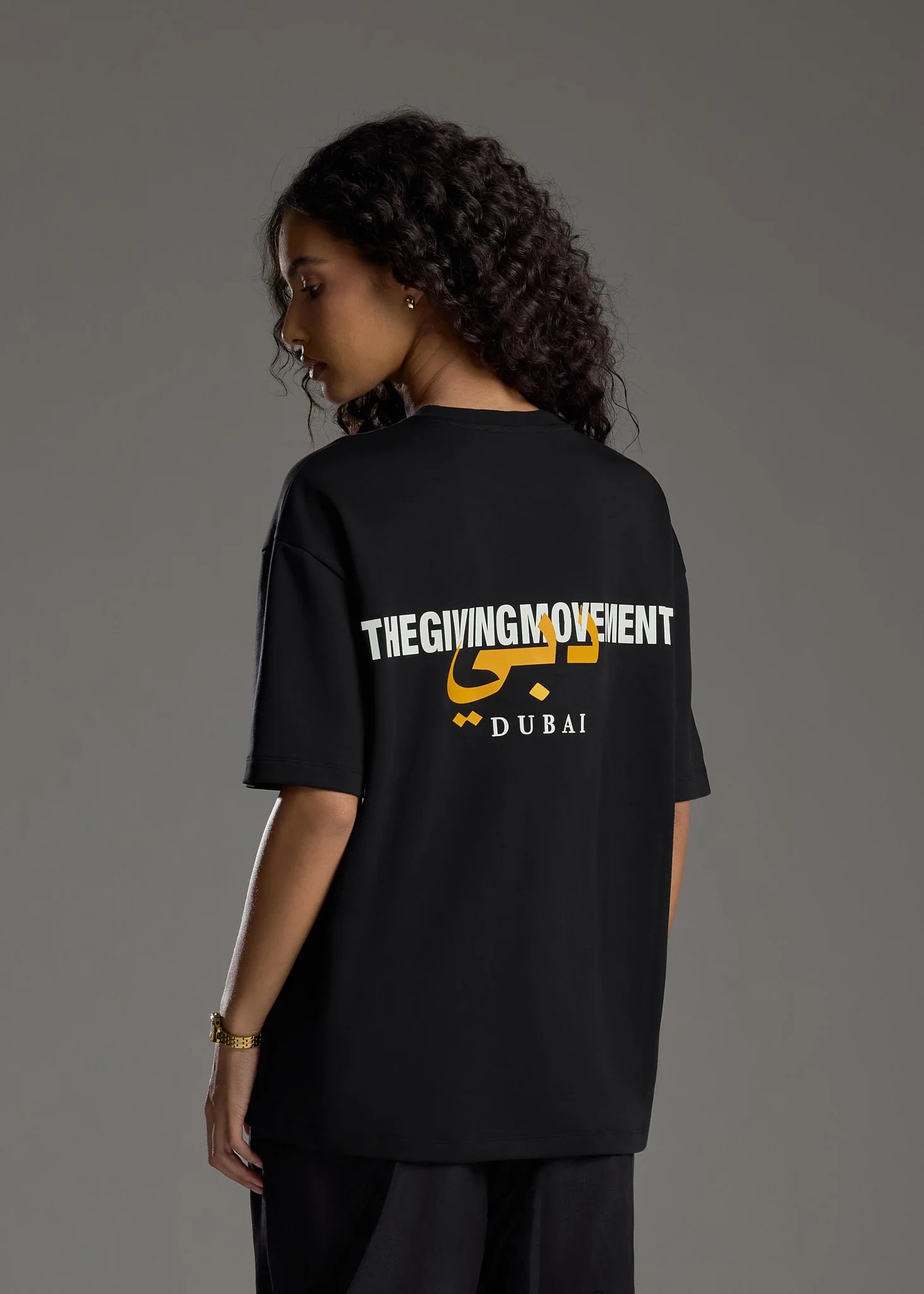 Dubai Print T-Shirt