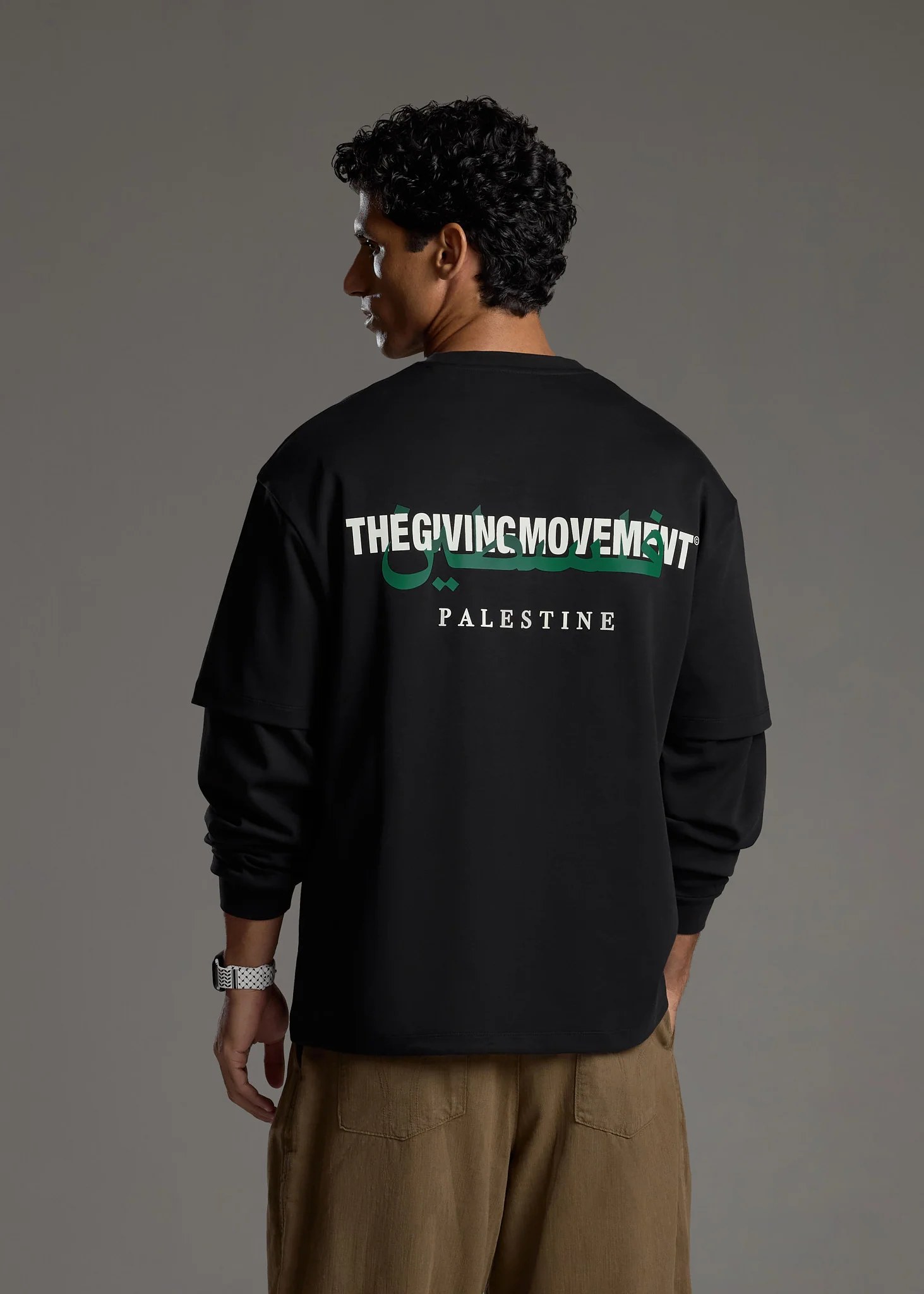 Palestine Print T-Shirt