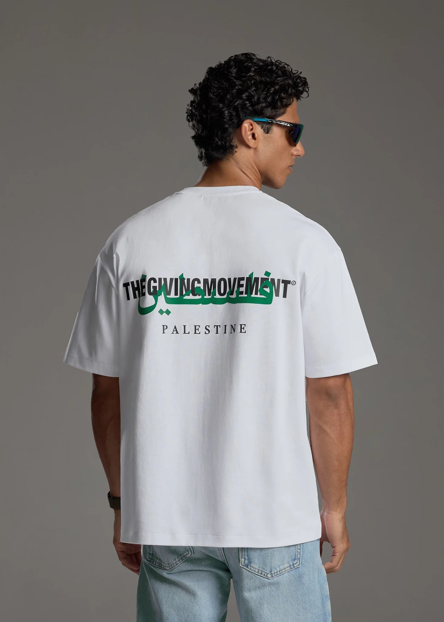 Palestine Print T-Shirt