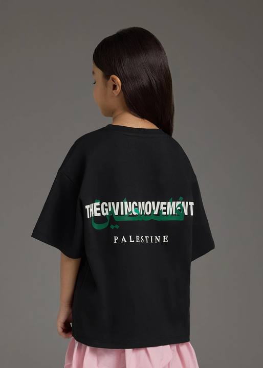 Kids Palestine Print T-Shirt