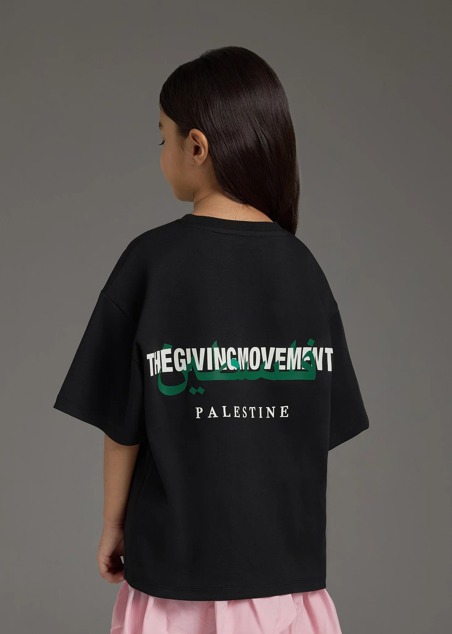 Kids Palestine Print T-Shirt