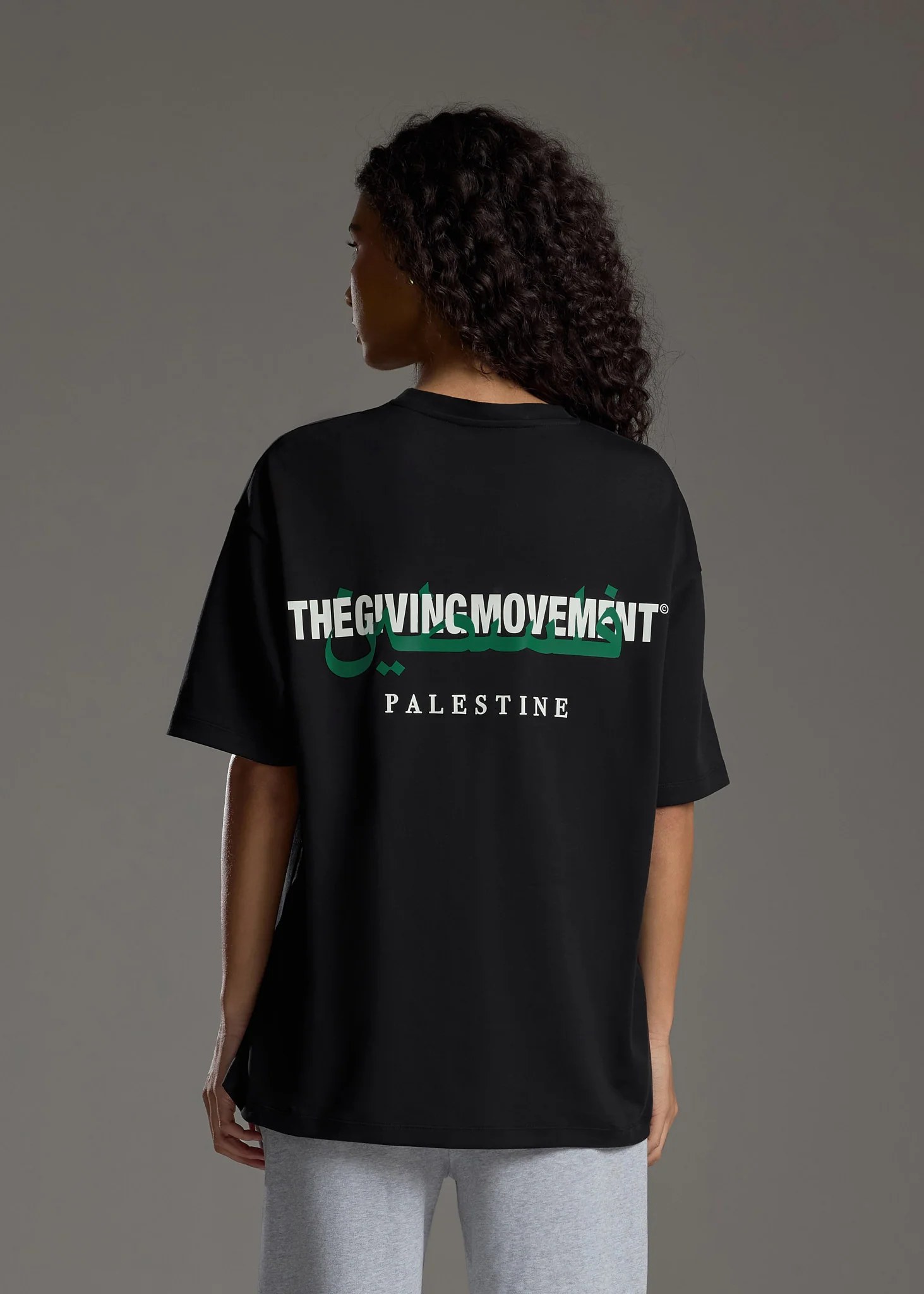 Palestine Print T-Shirt