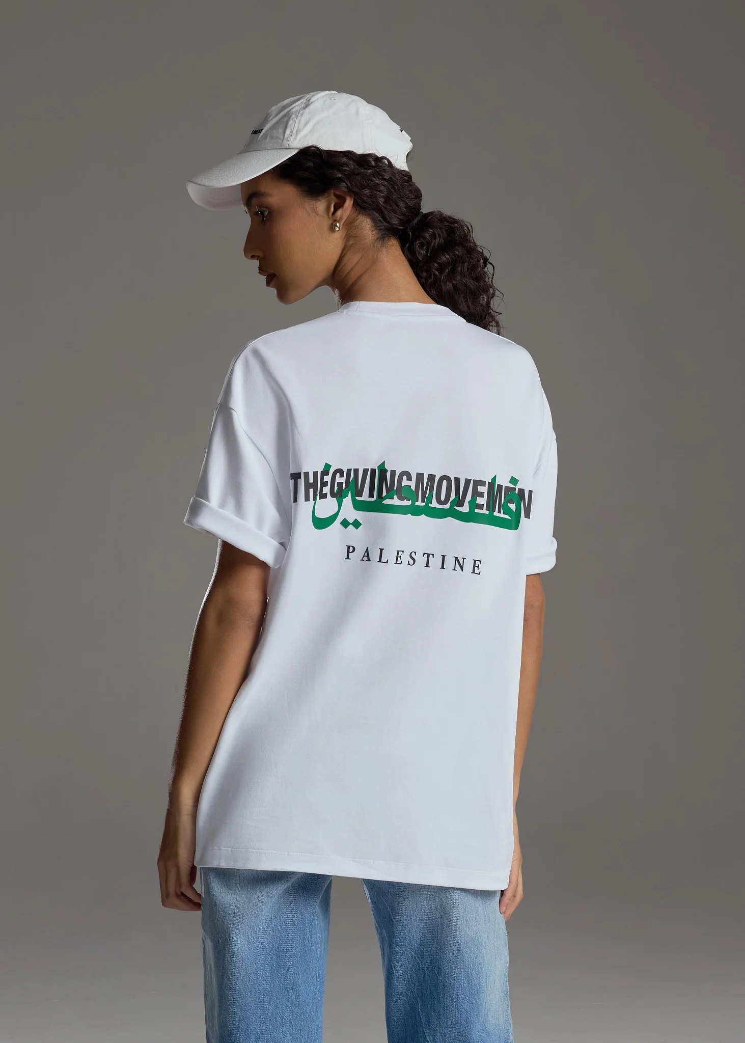 Palestine Print T-Shirt