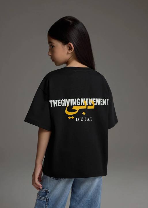 Kids Dubai Print T-Shirt