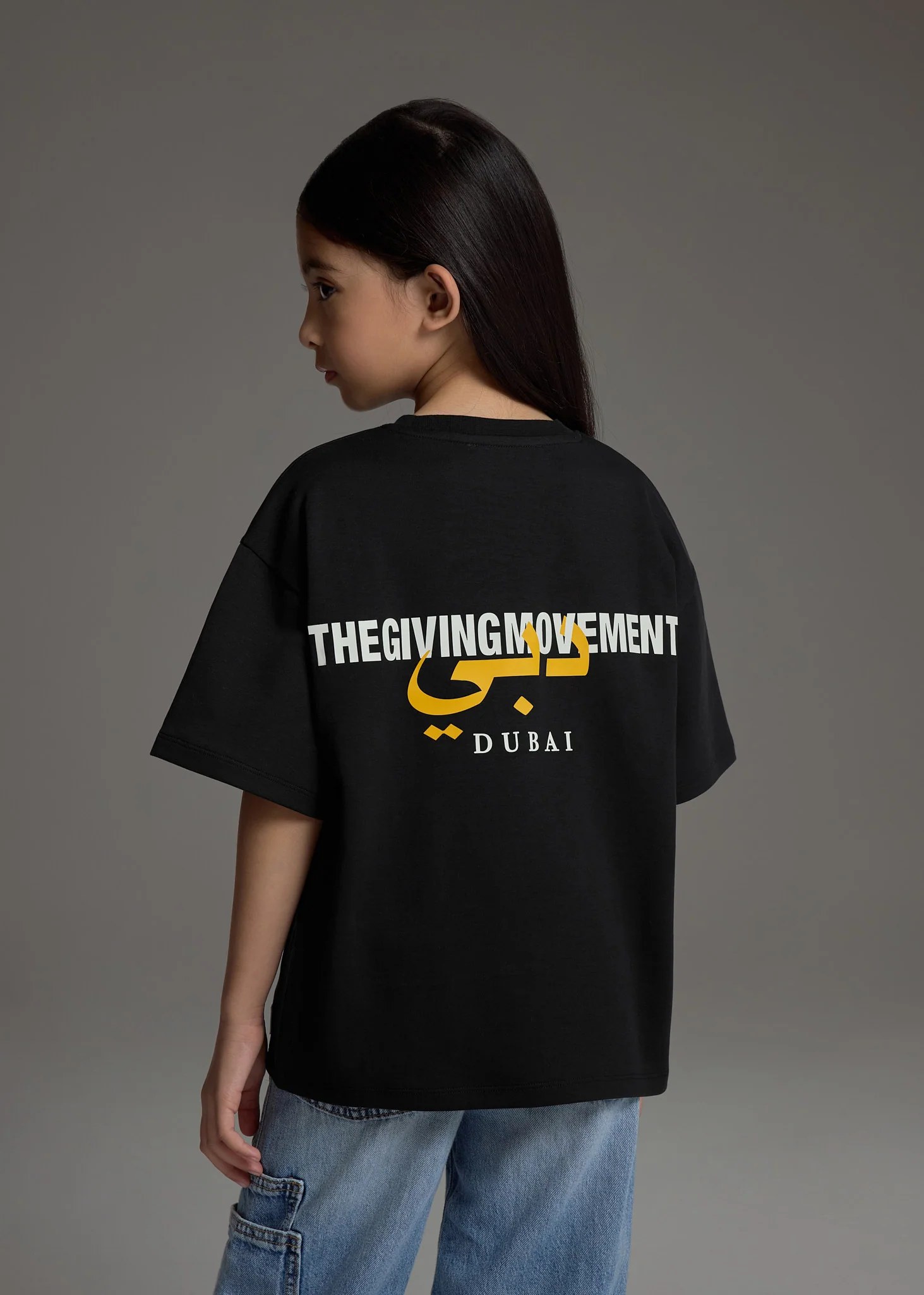 Kids Dubai Print T-Shirt