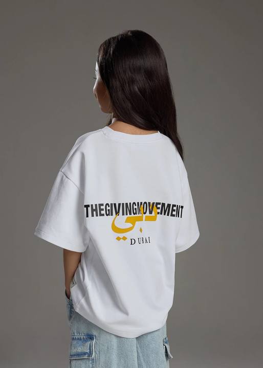 Kids Dubai Print T-Shirt