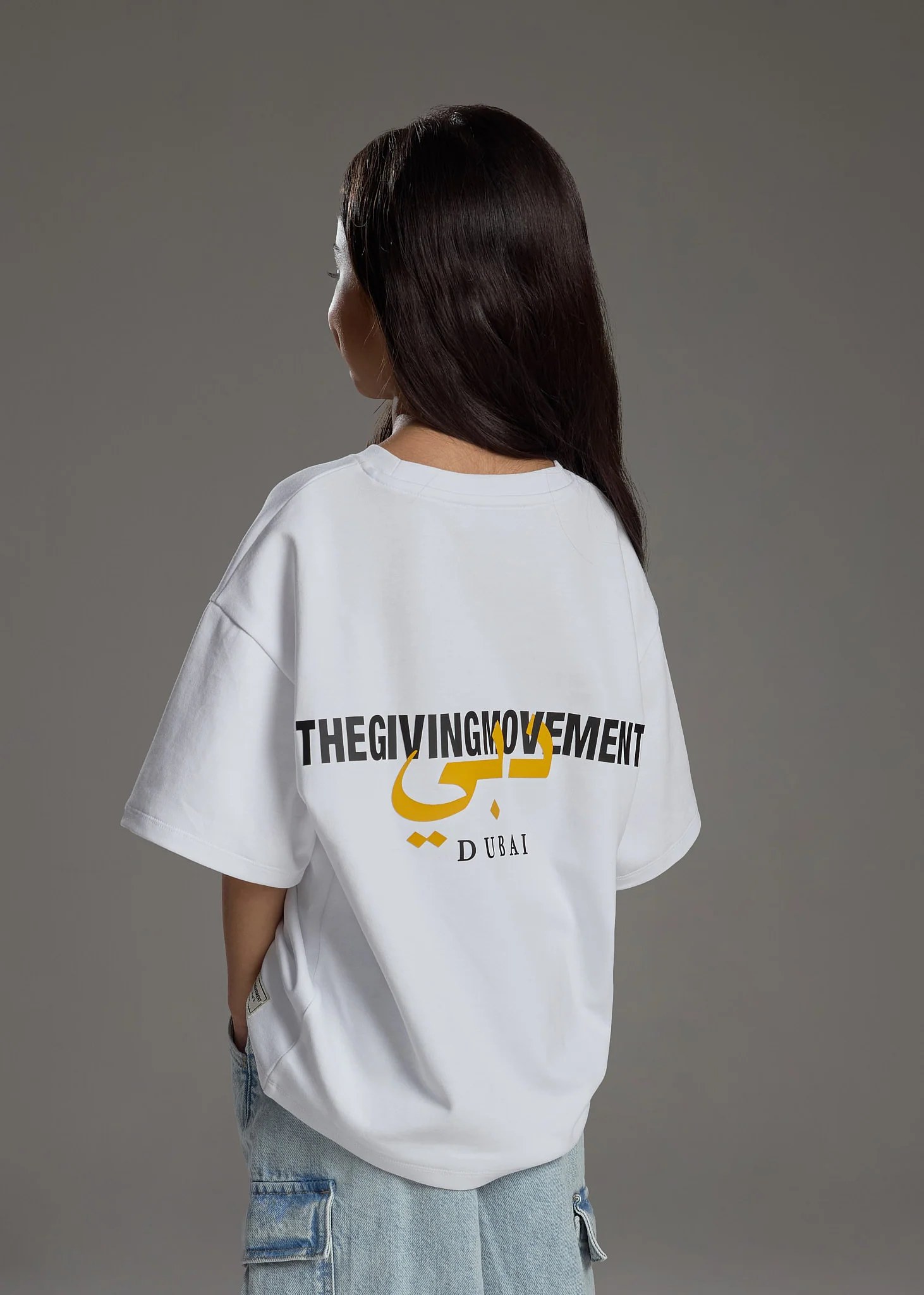 Kids Dubai Print T-Shirt