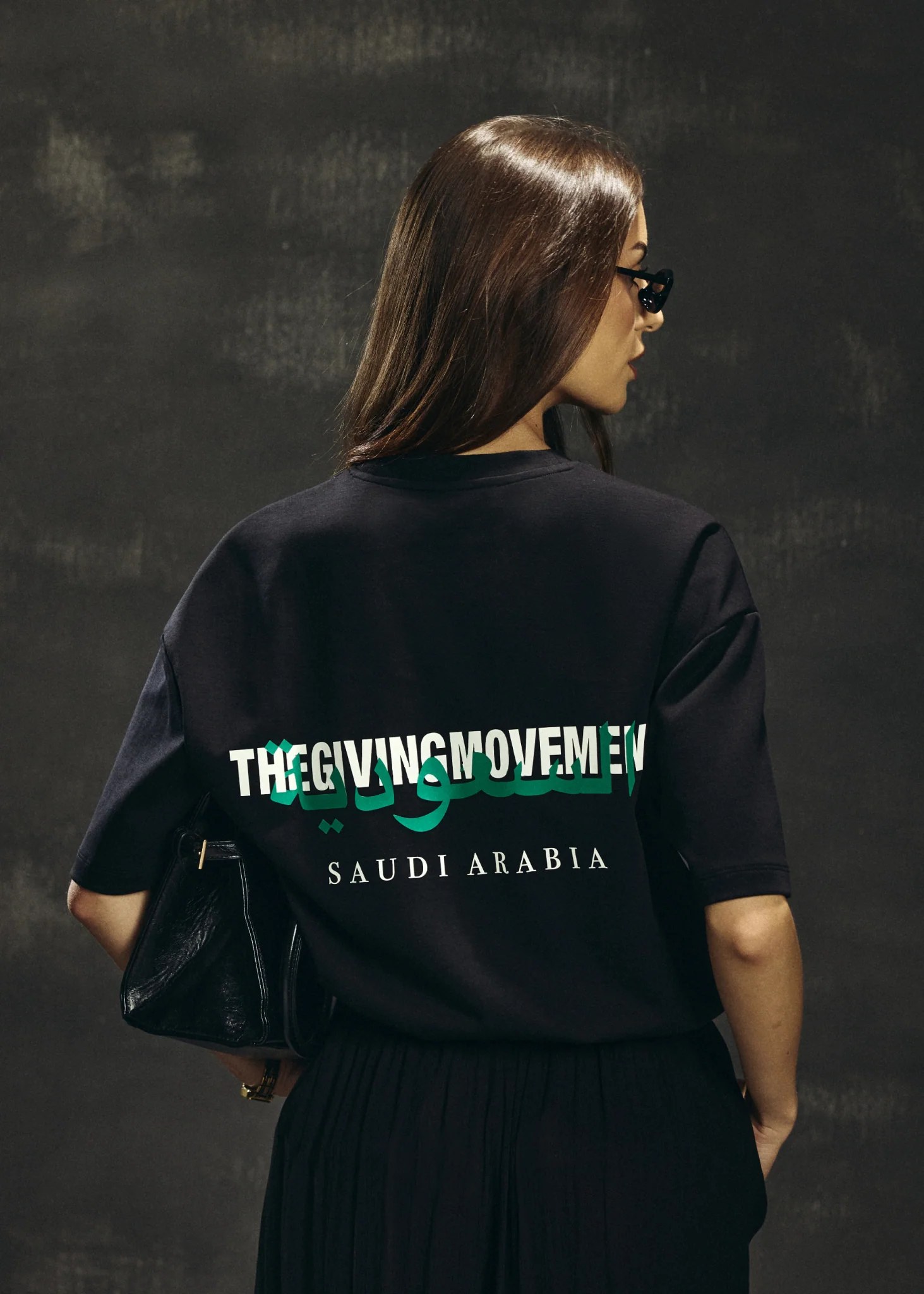 Saudi Print T-Shirt