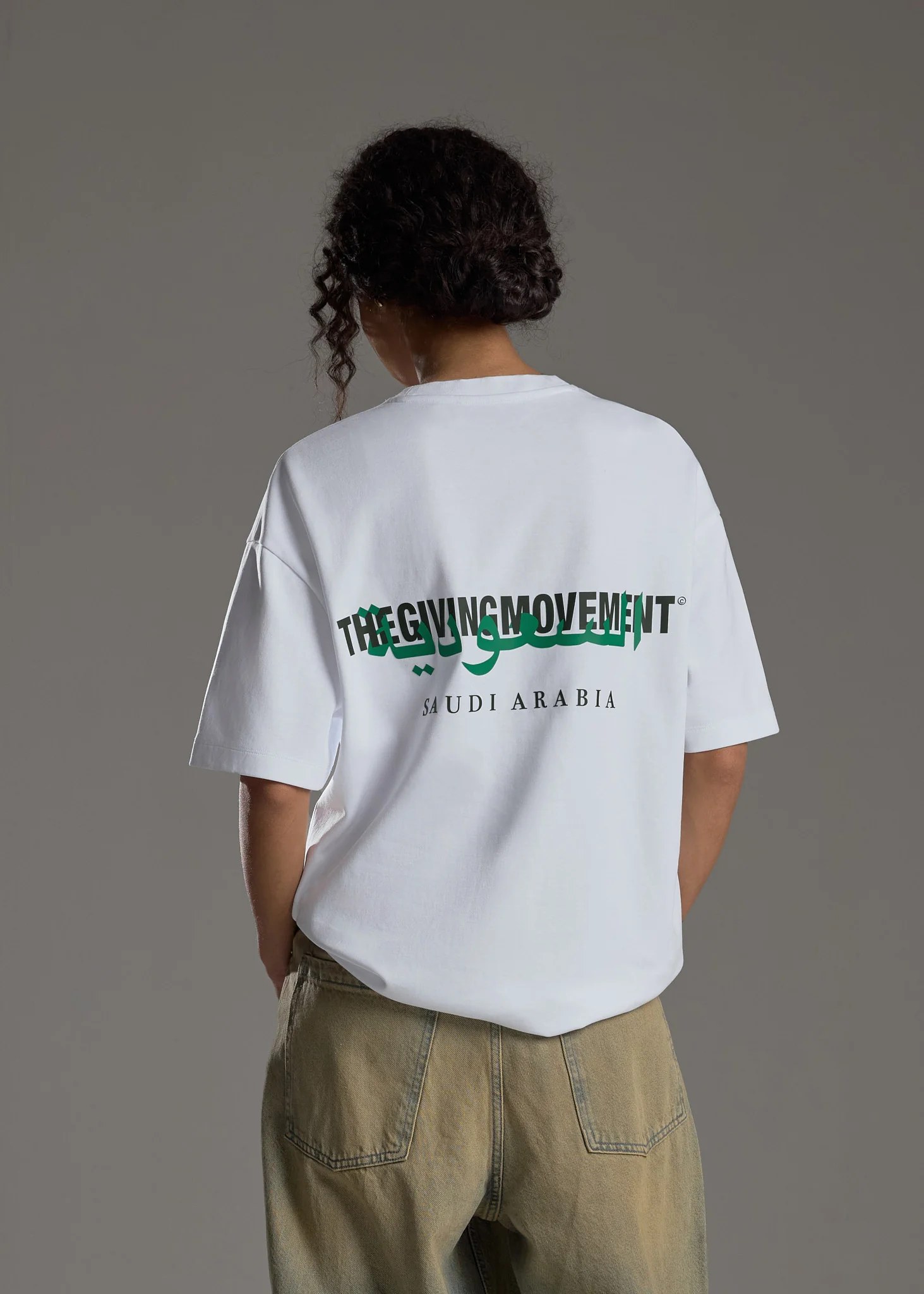Saudi Print T-Shirt