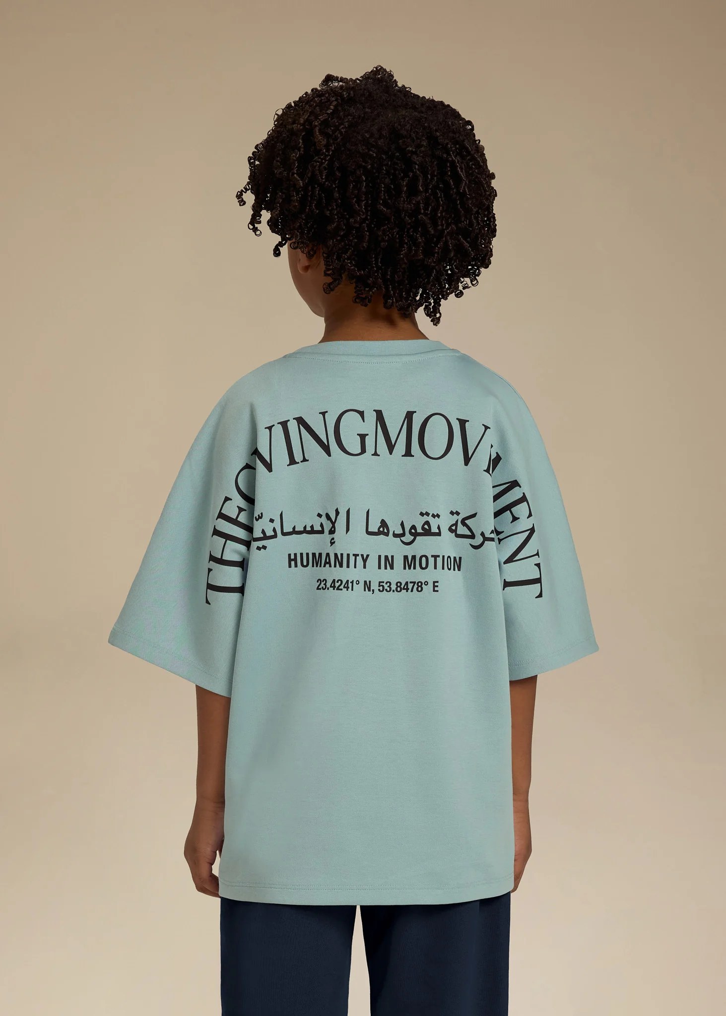 Kids Curved Print T-Shirt
