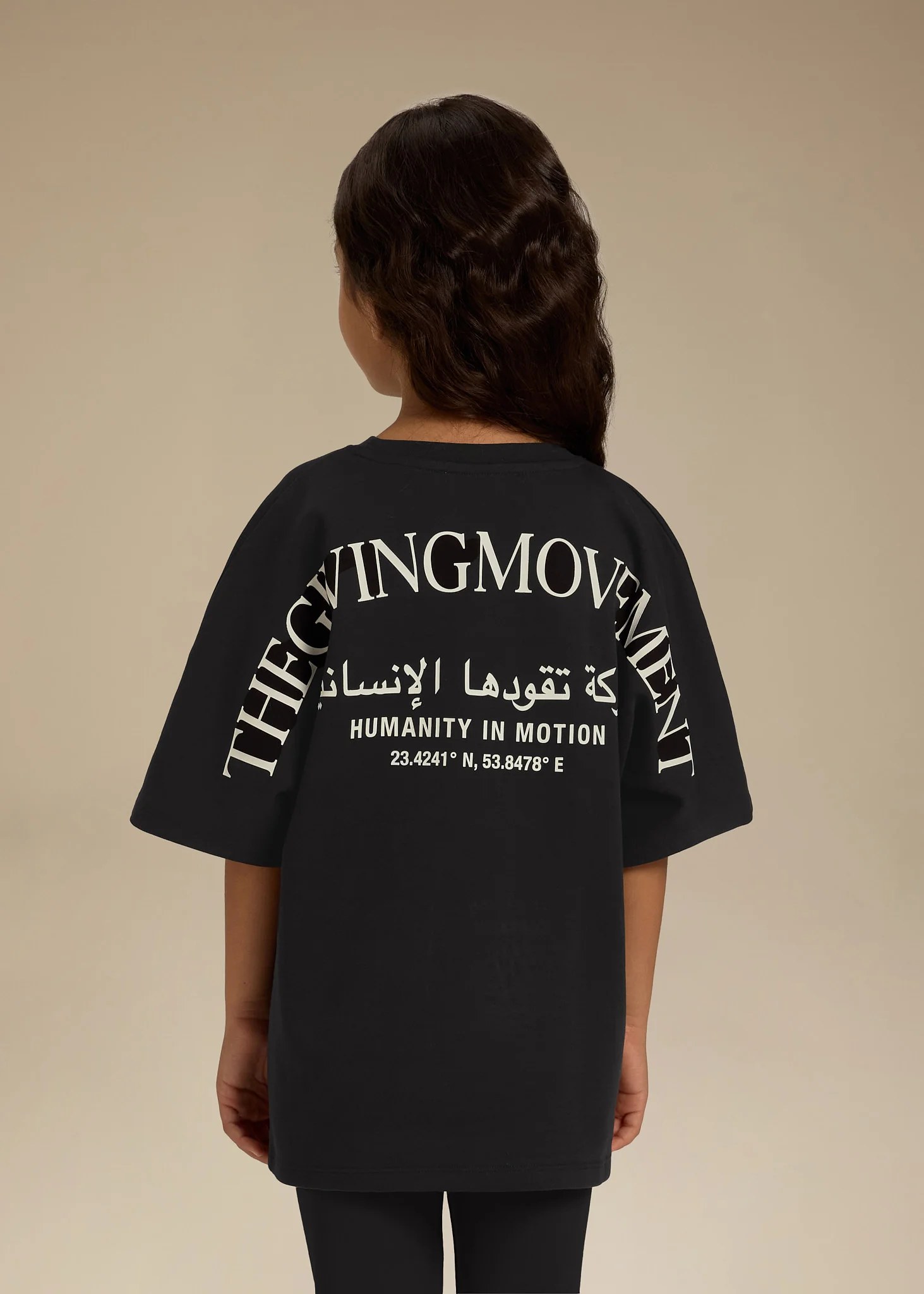 Kids Curved Print T-Shirt