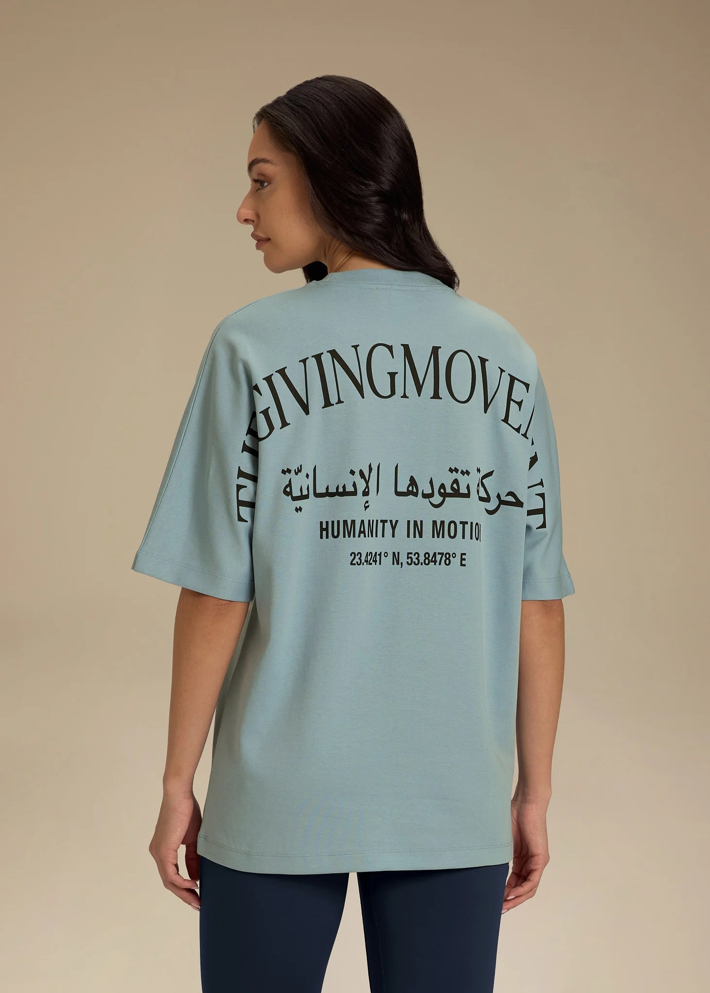 Relaxed Fit Curved Print T-Shirt