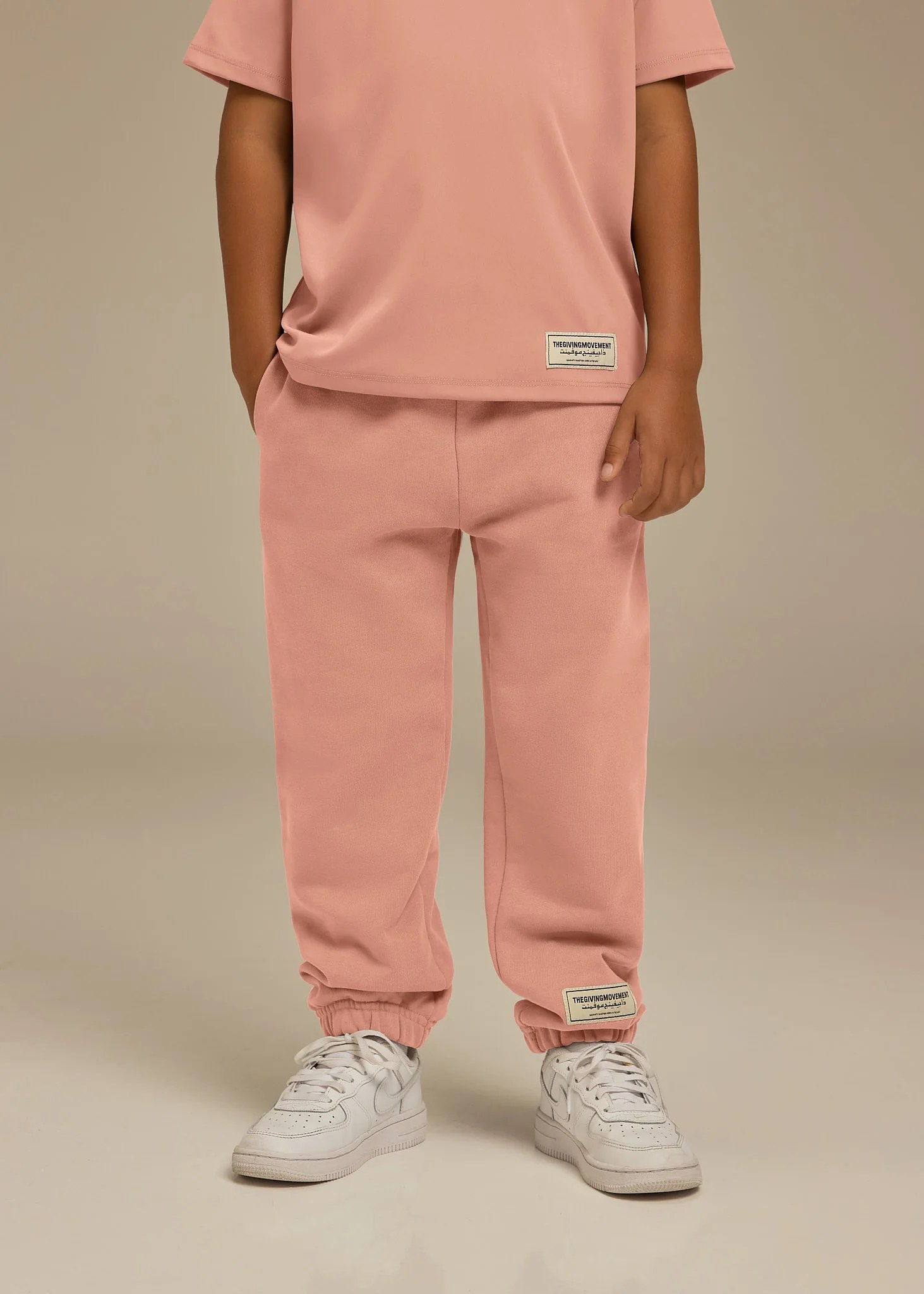 Kids Cuffed Jogger