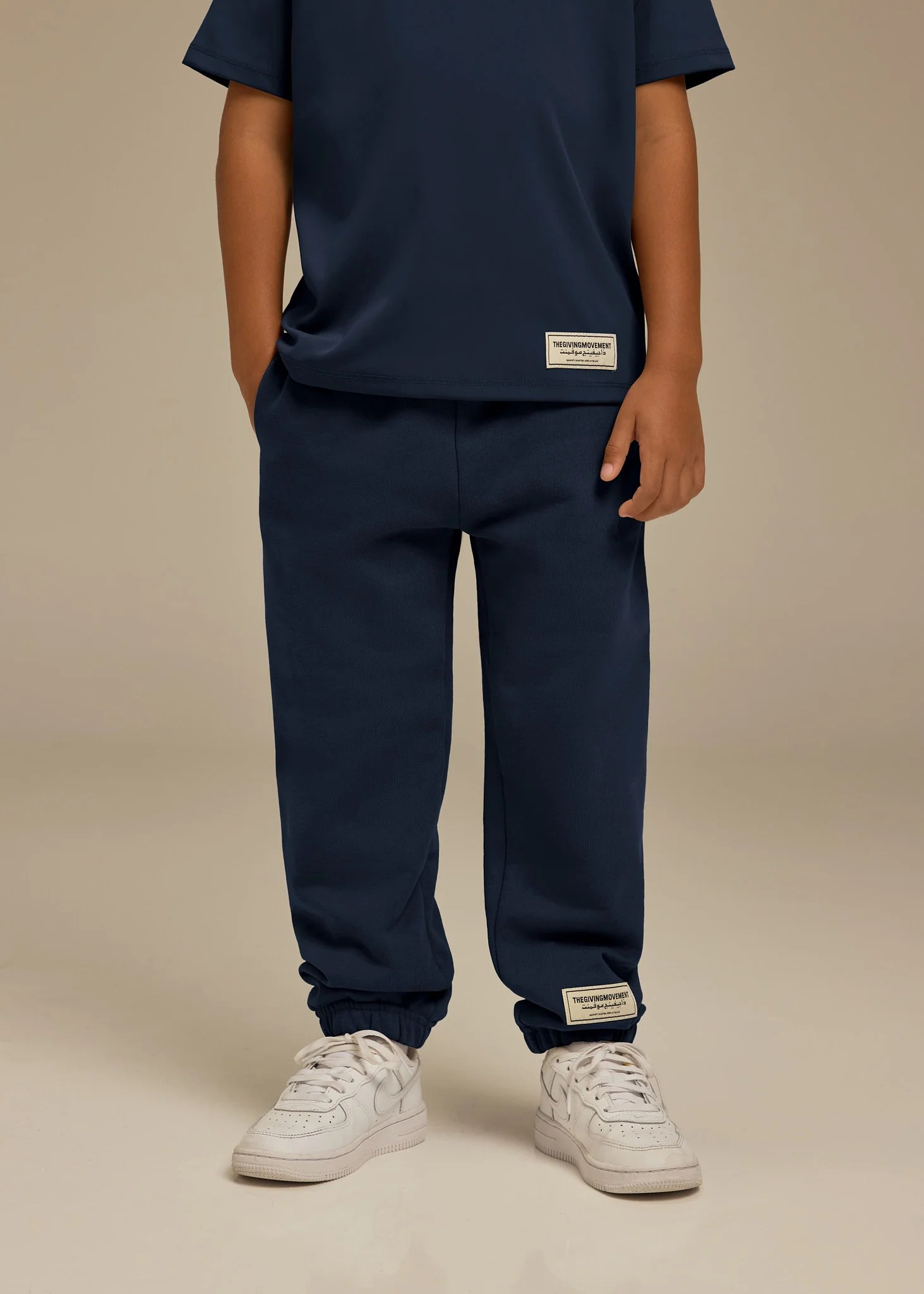 Kids Cuffed Jogger