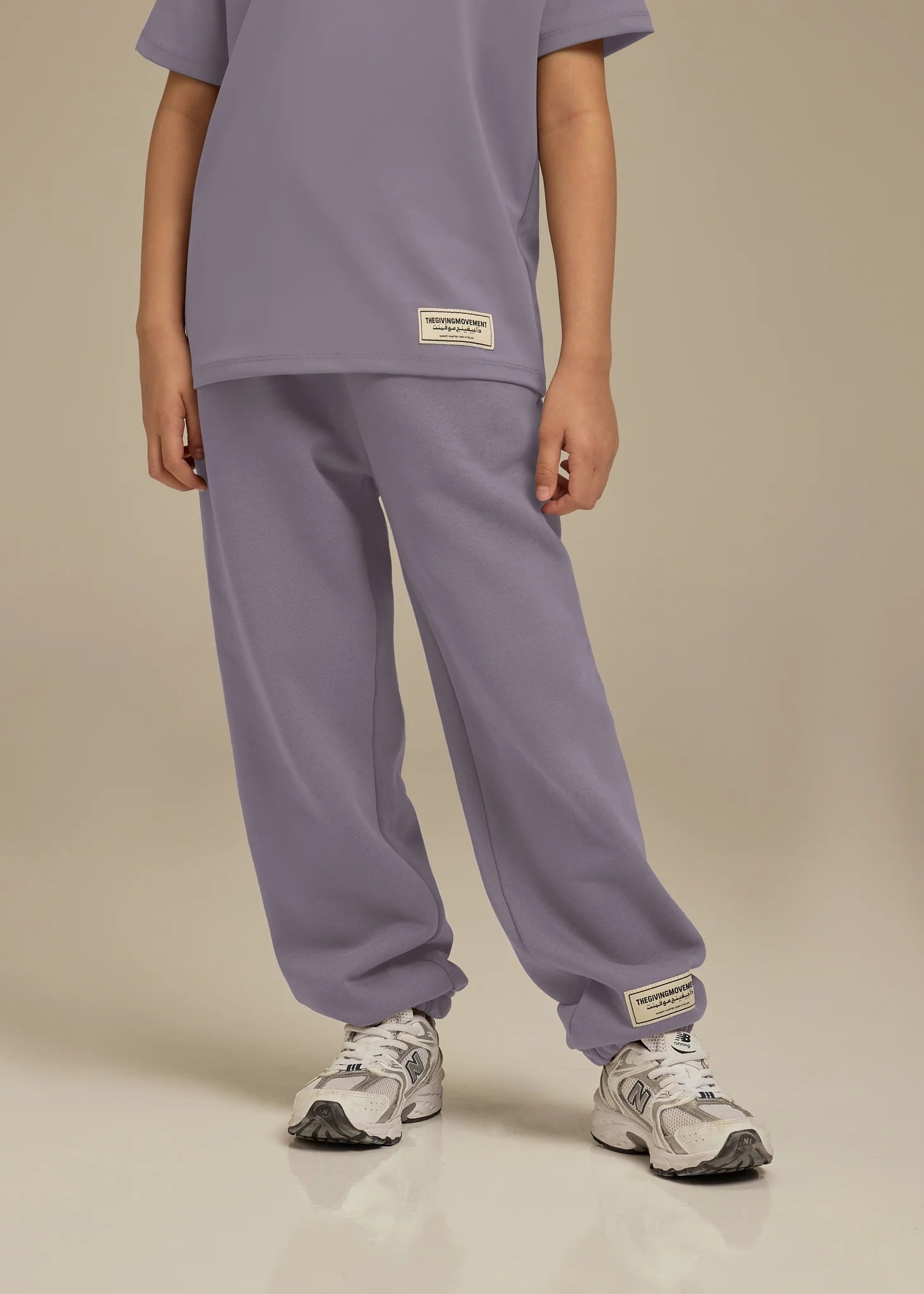 Kids Cuffed Jogger