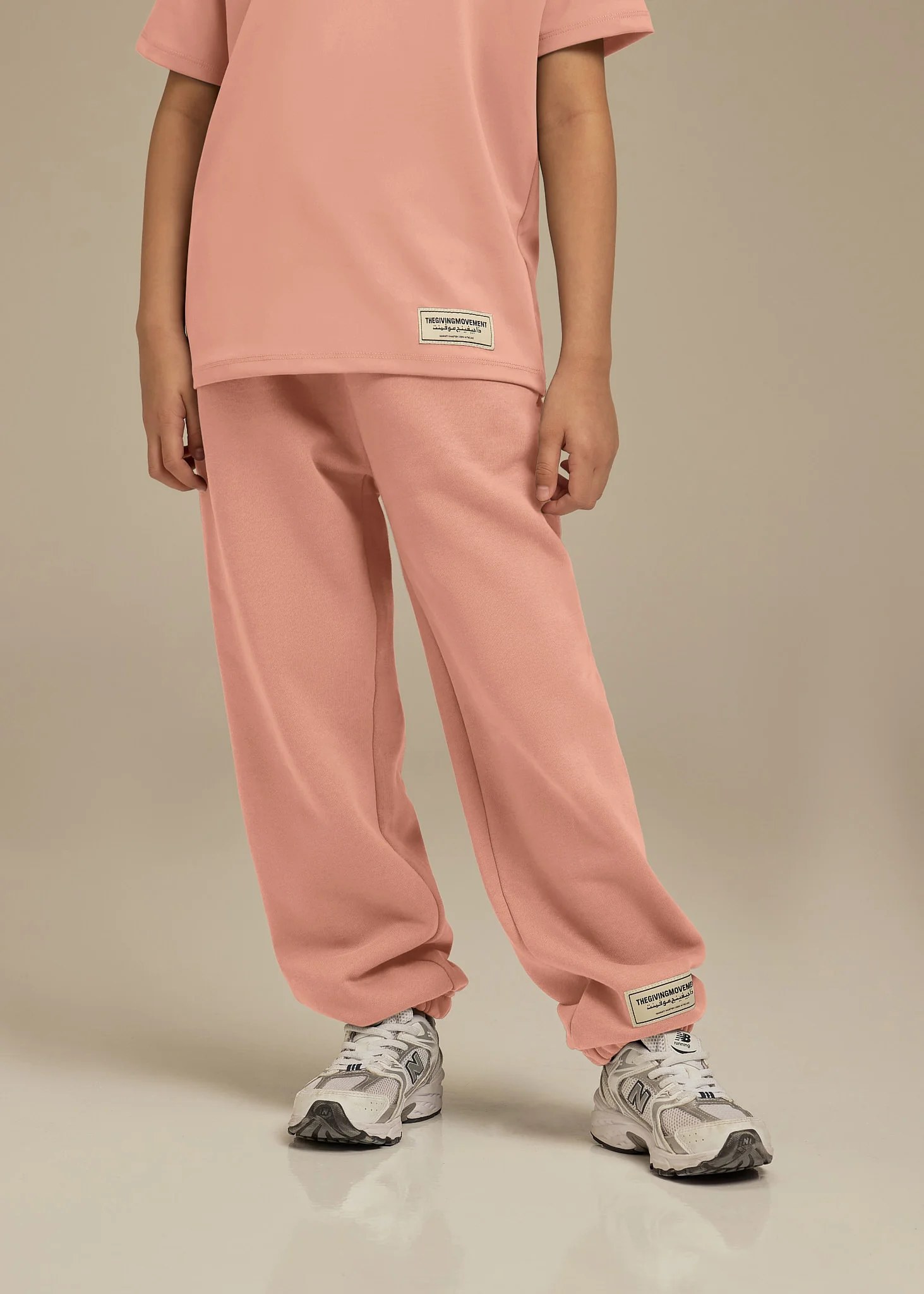 Kids Cuffed Jogger