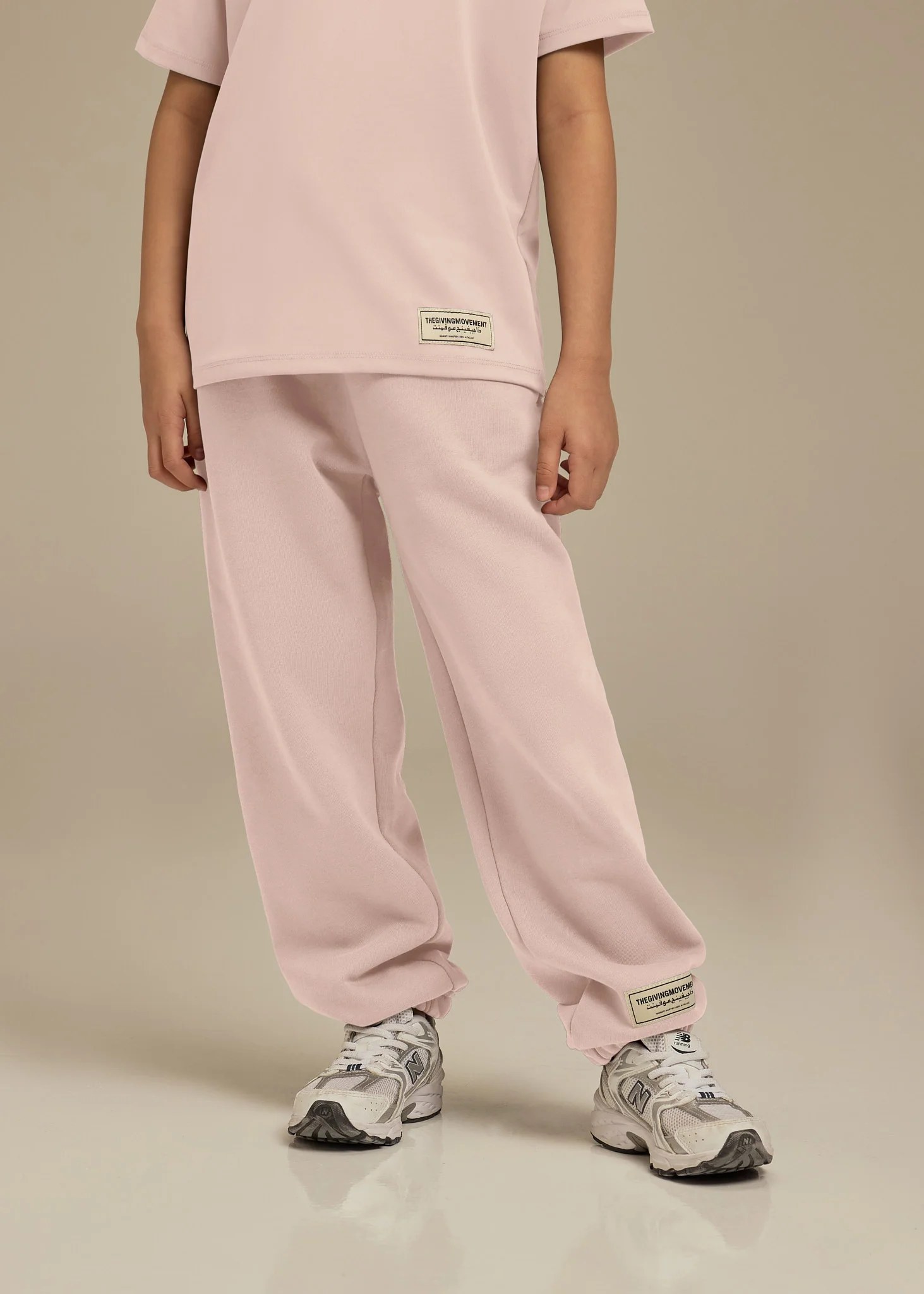 Kids Cuffed Jogger