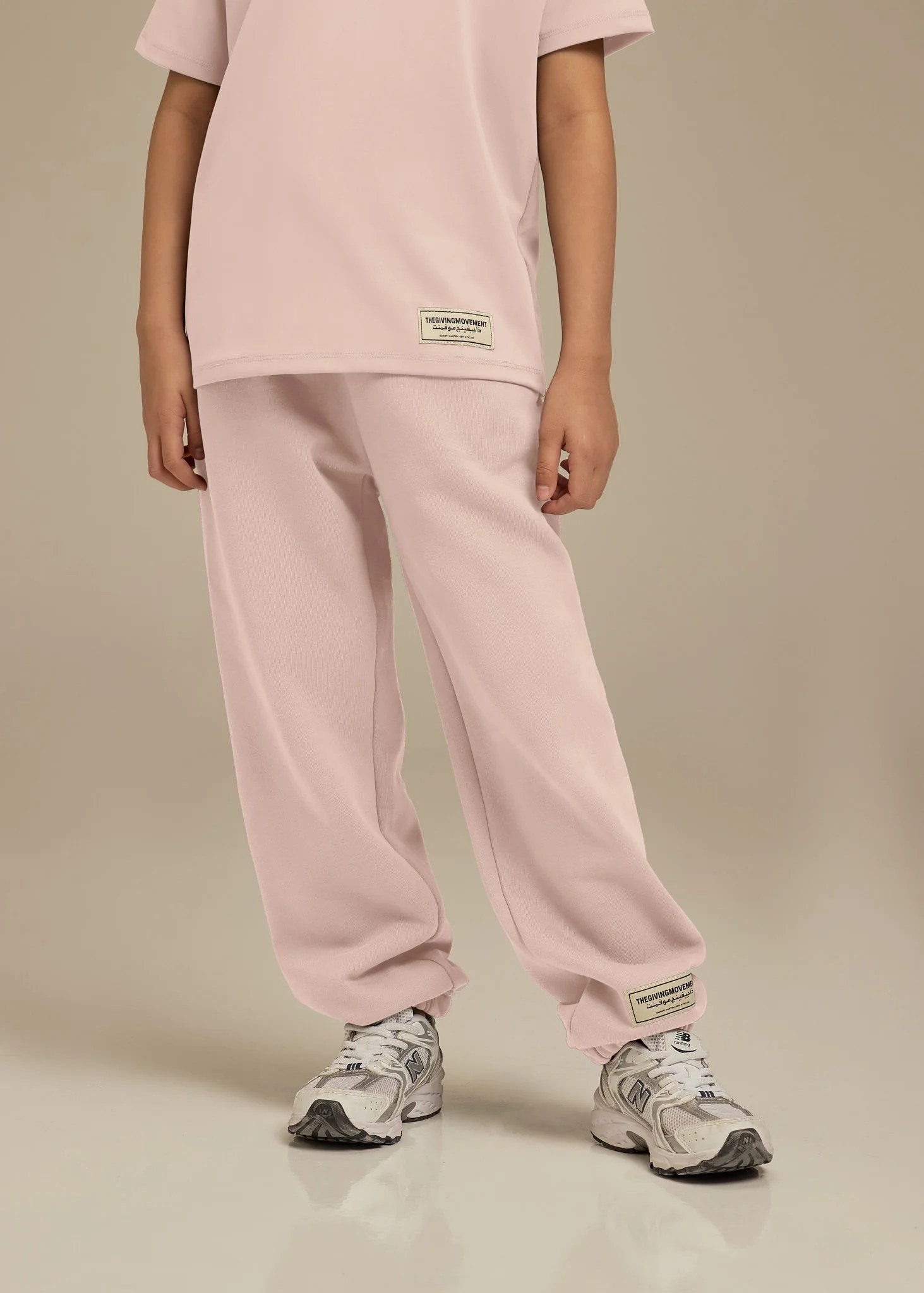 Kids Cuffed Jogger