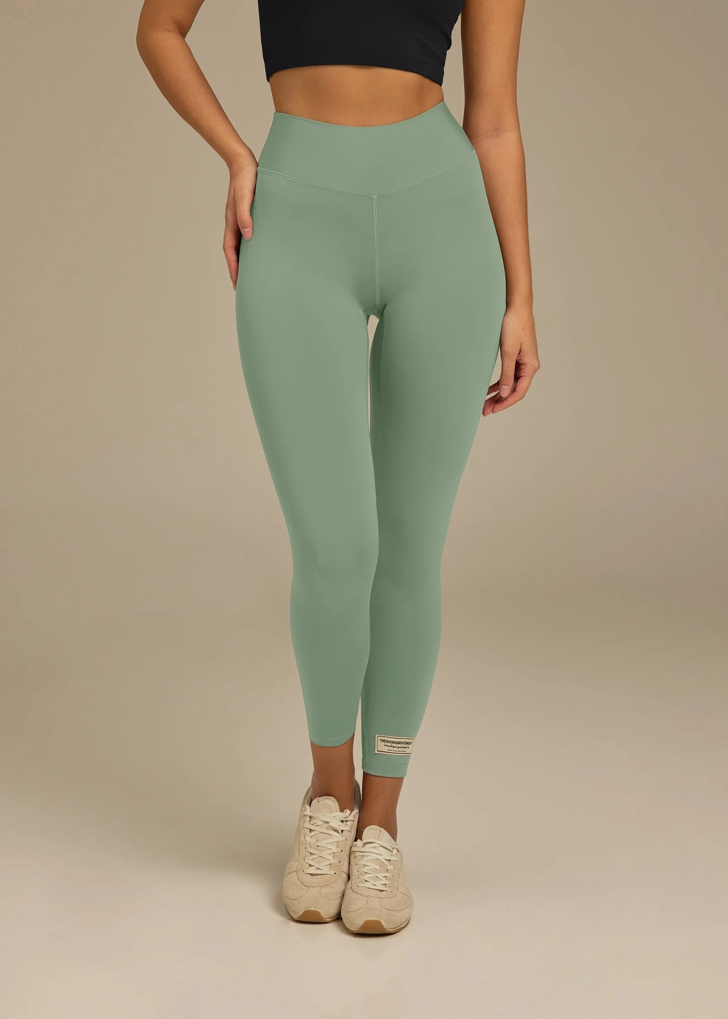 24 inch High Rise Legging