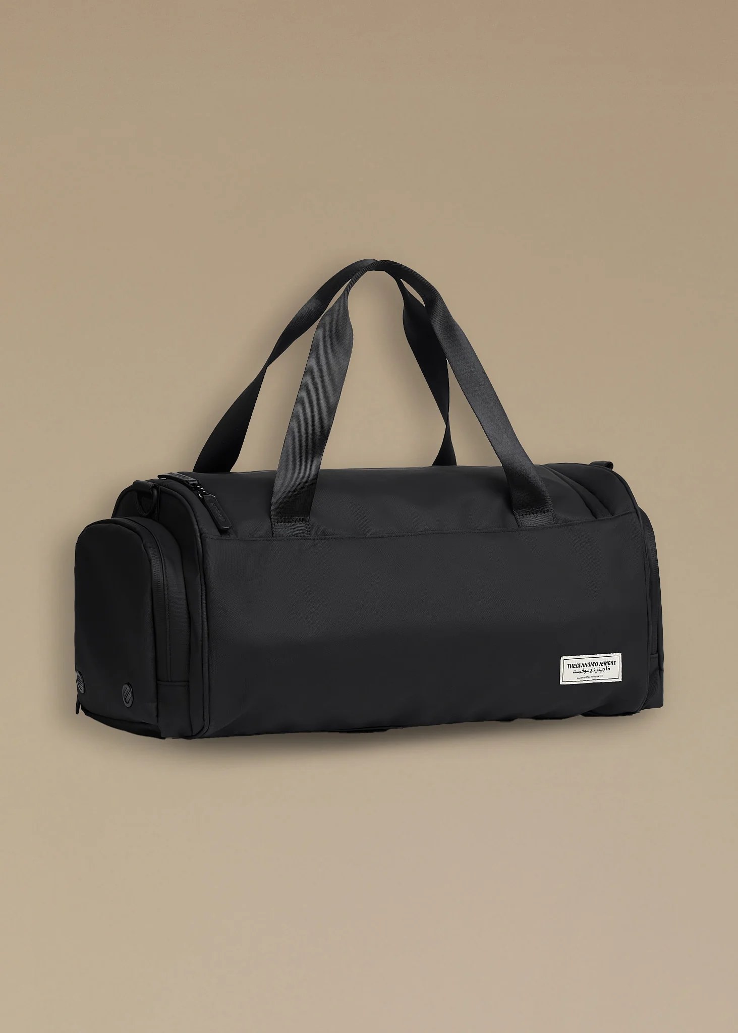Training Bag