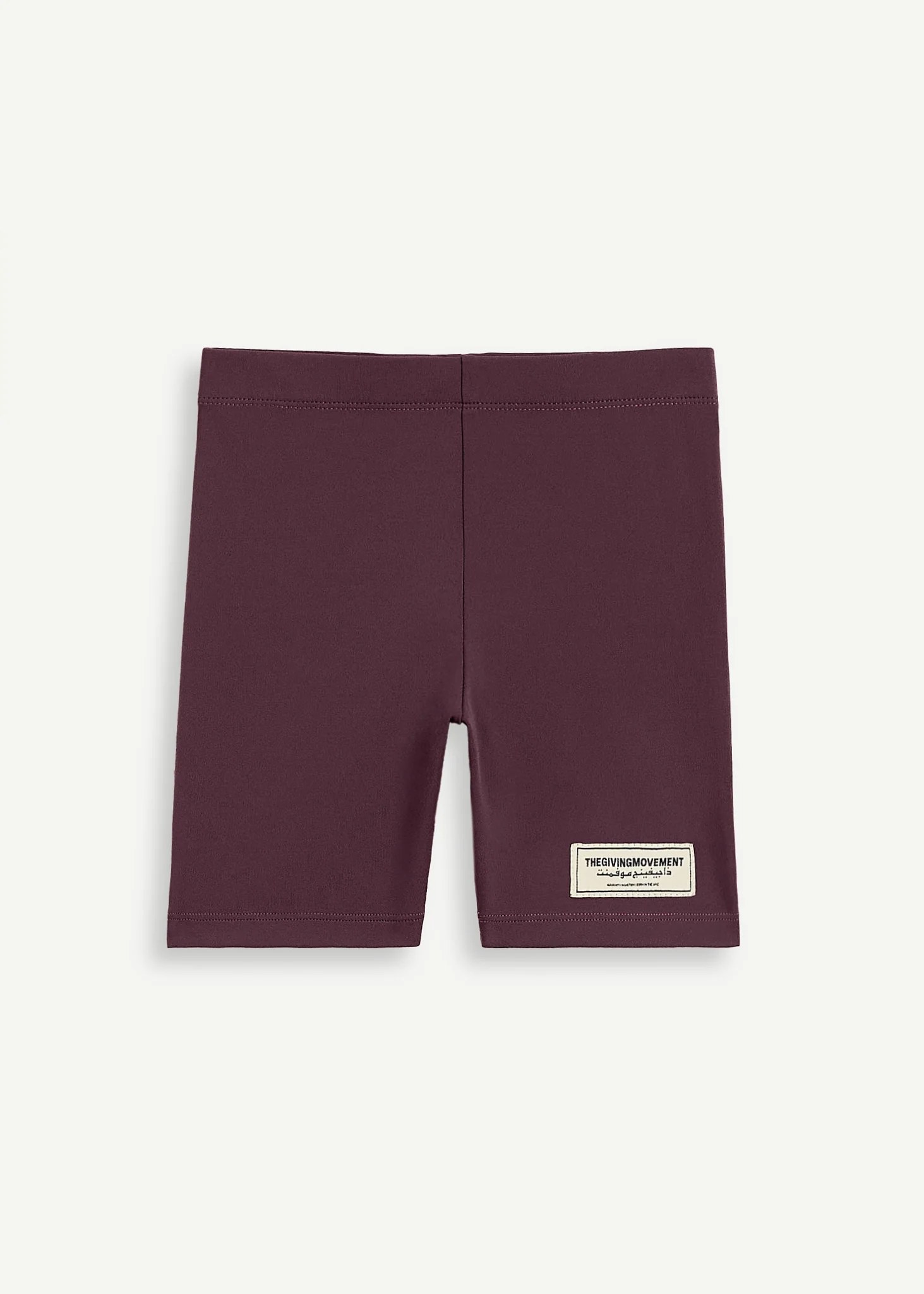 Kids Biker Shorts