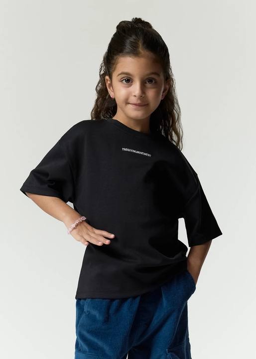 Kids Softline Easy Fit T-Shirt