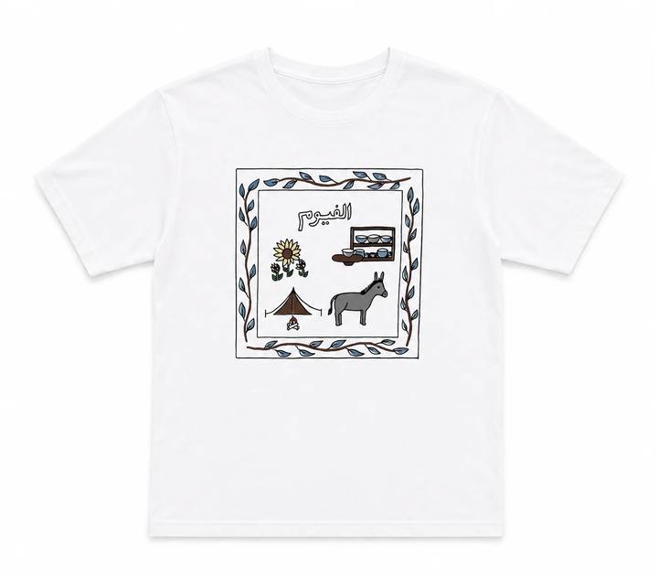 Children’s Fayoum Print T-Shirt