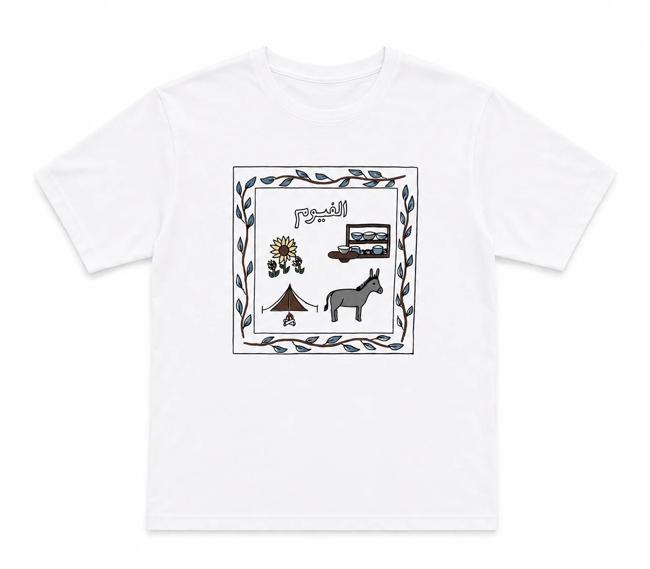 Children’s Fayoum Print T-Shirt