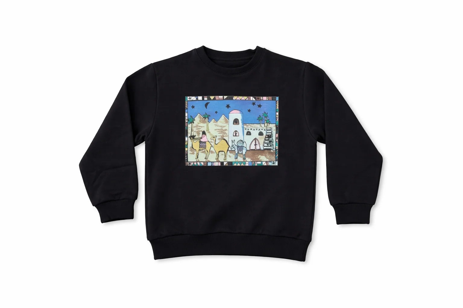 Kids Donkey Town Sweater