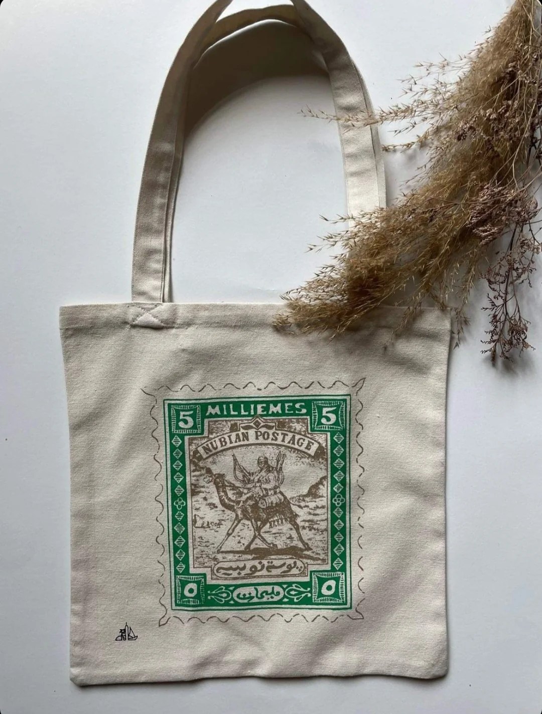Vintage Nubian Post Stamp Tote.