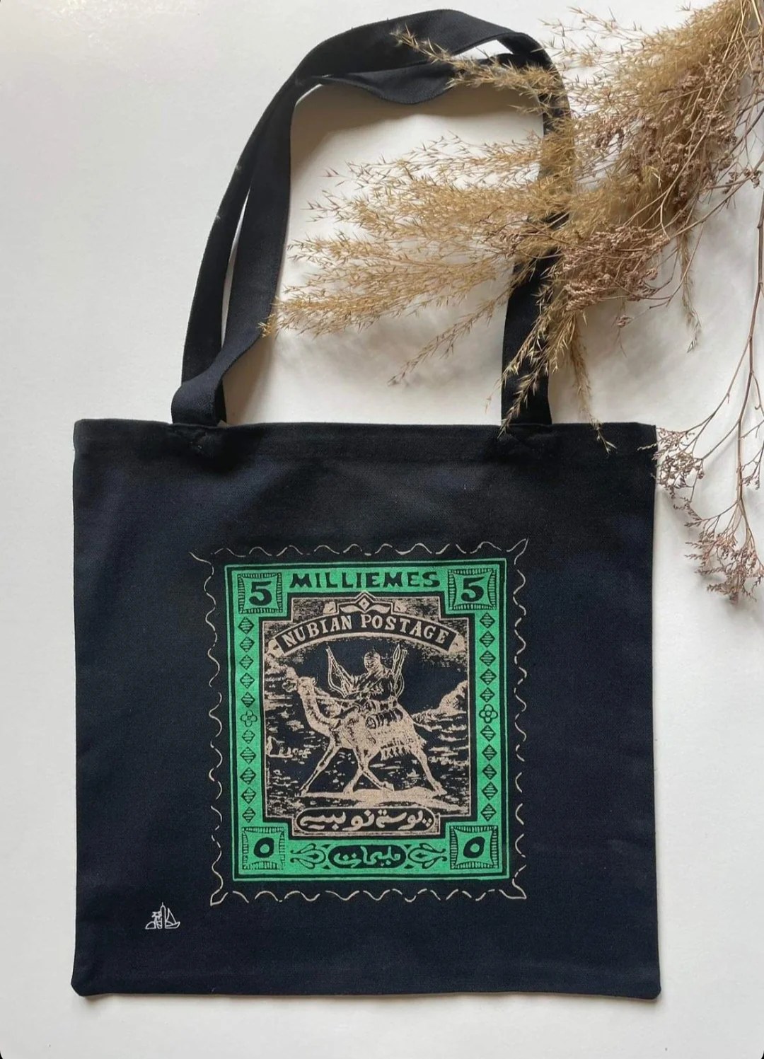 Vintage Nubian Post Stamp Tote.